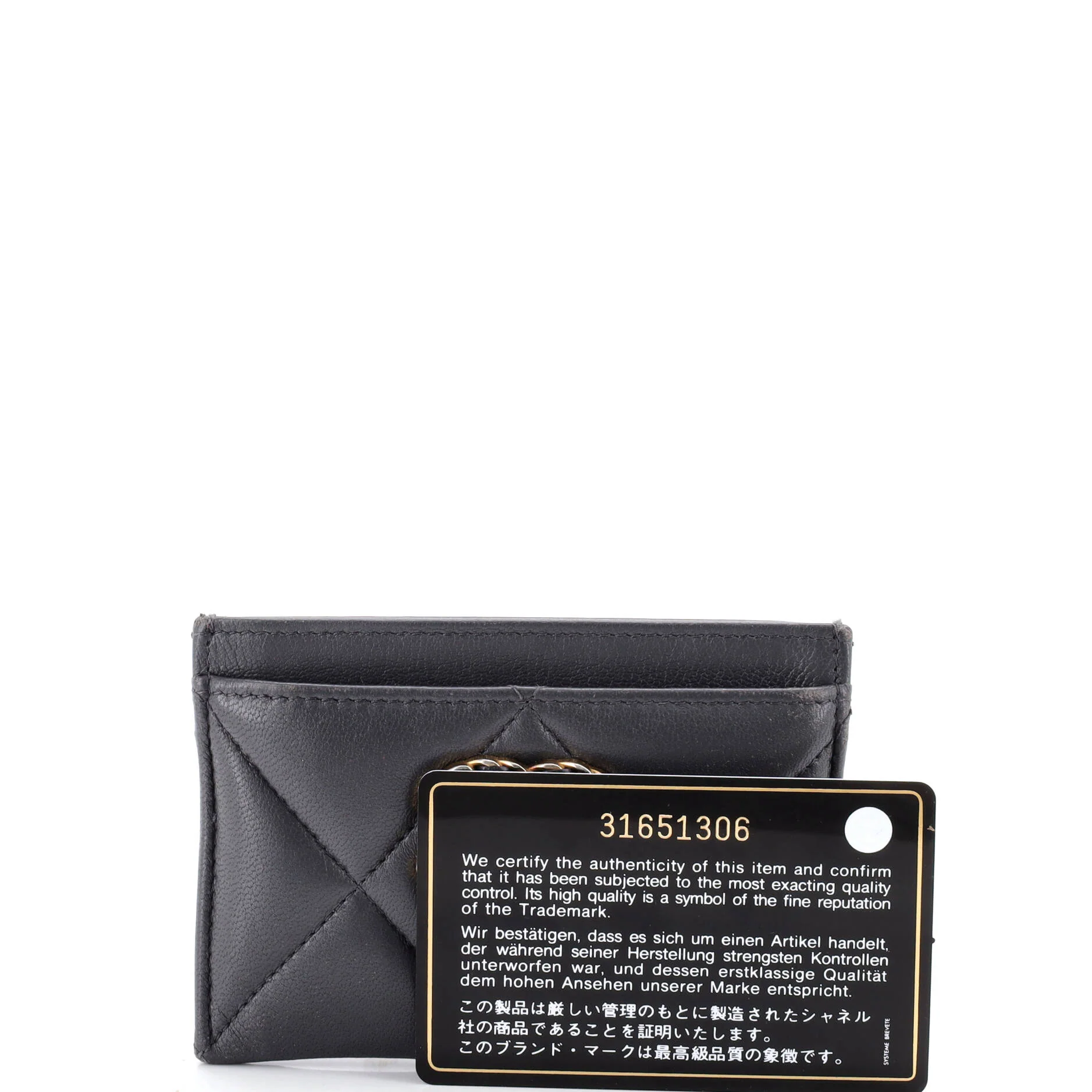 19 Card Holder Quilted Leather - Image 2