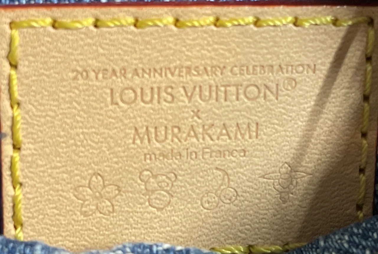 x Takashi Murakami Key Pouch Limited Edition Monogram Cerises Denim - Image 8