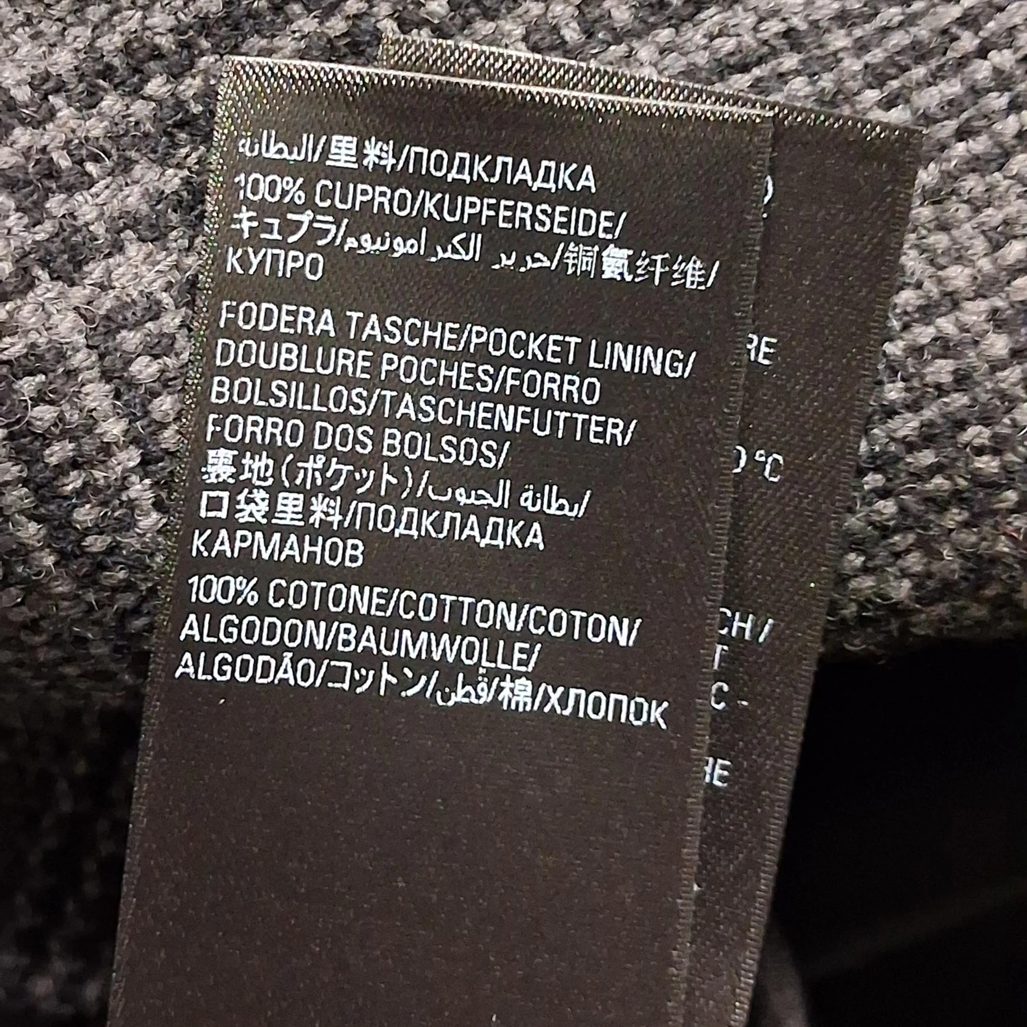 Men's Balenciaga Deconstructed Check Coat in Grey Wool - Image 7