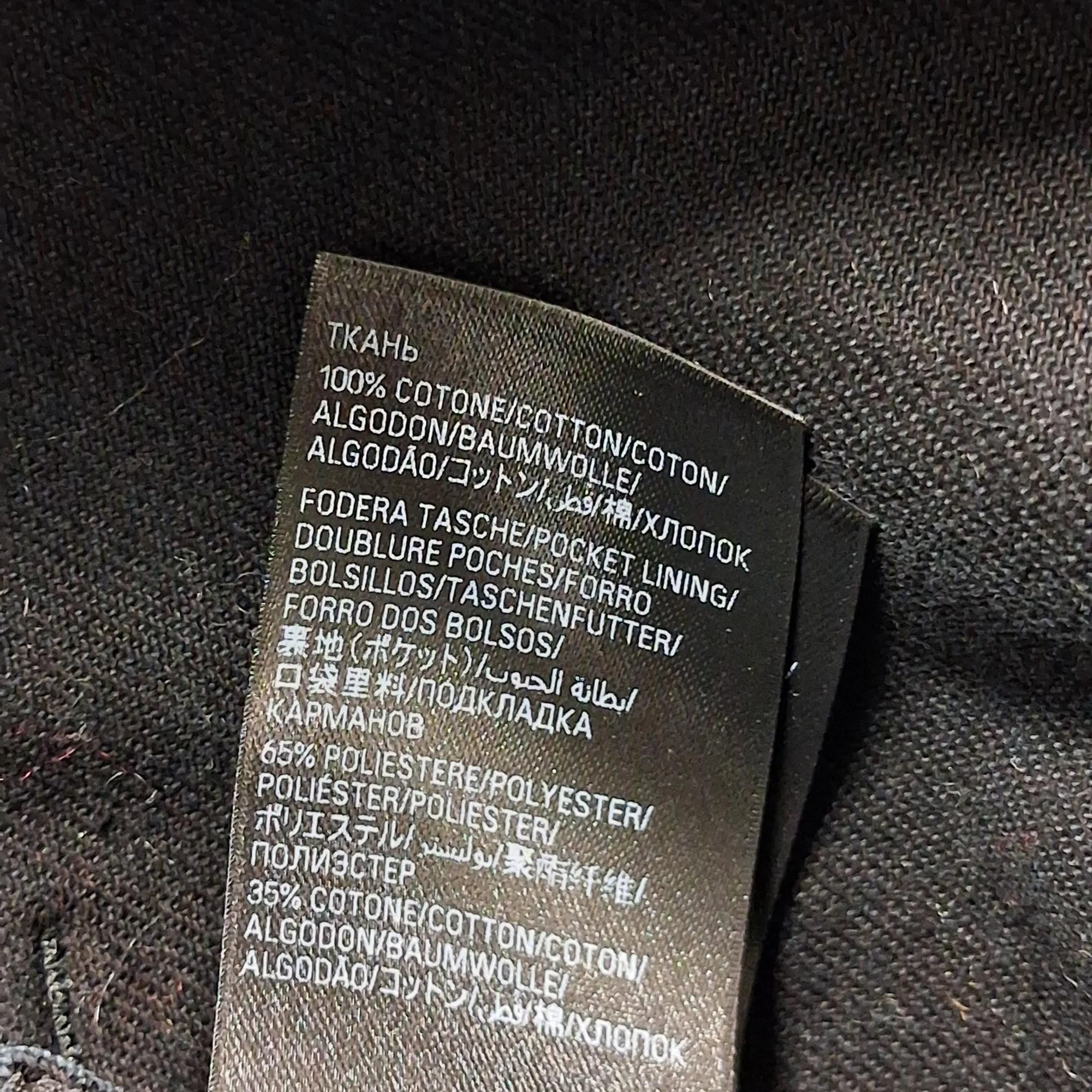 Men's  Balenciaga Washed Deconstructed Denim Jacket in Black Cotton - Image 7