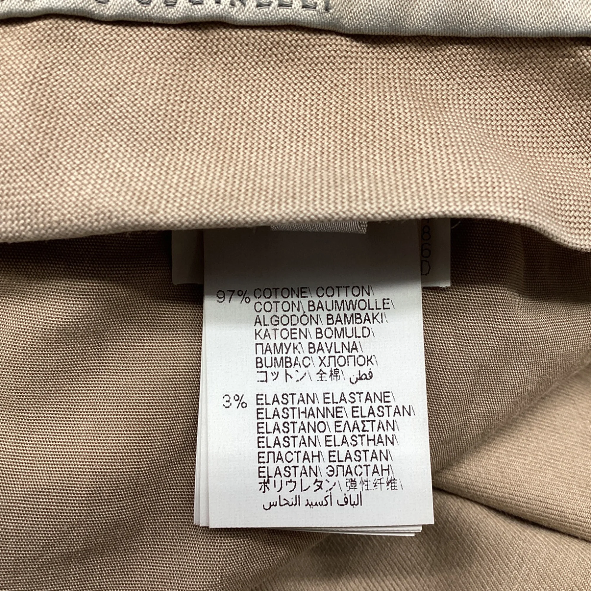 Men's Brunello Cucinelli Low-Rise Slim-Fit Jeans in Beige Cotton - Image 5