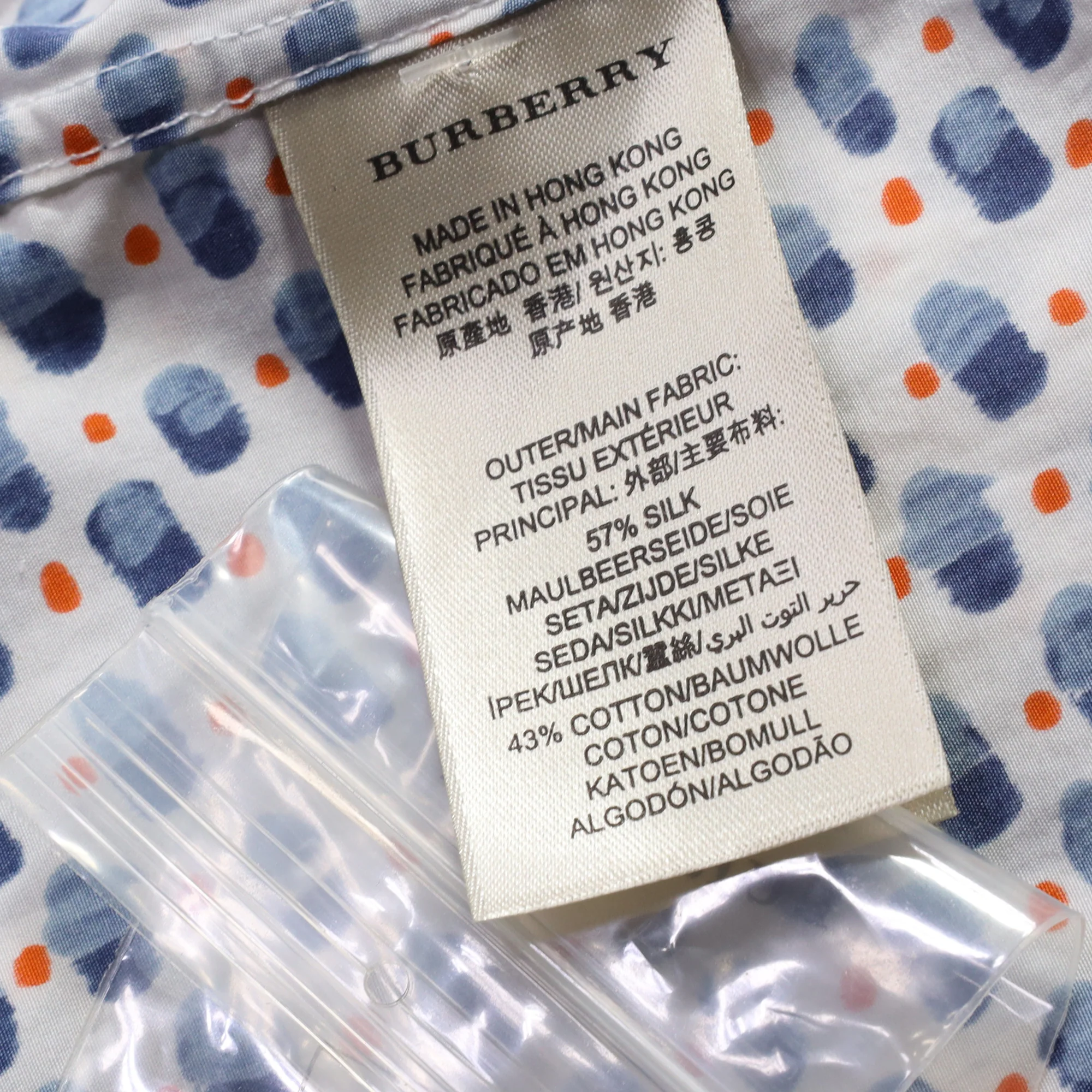 Men's Burberry Brit Printed Long Sleeve Shirt in Multicolor Cotton - Image 6