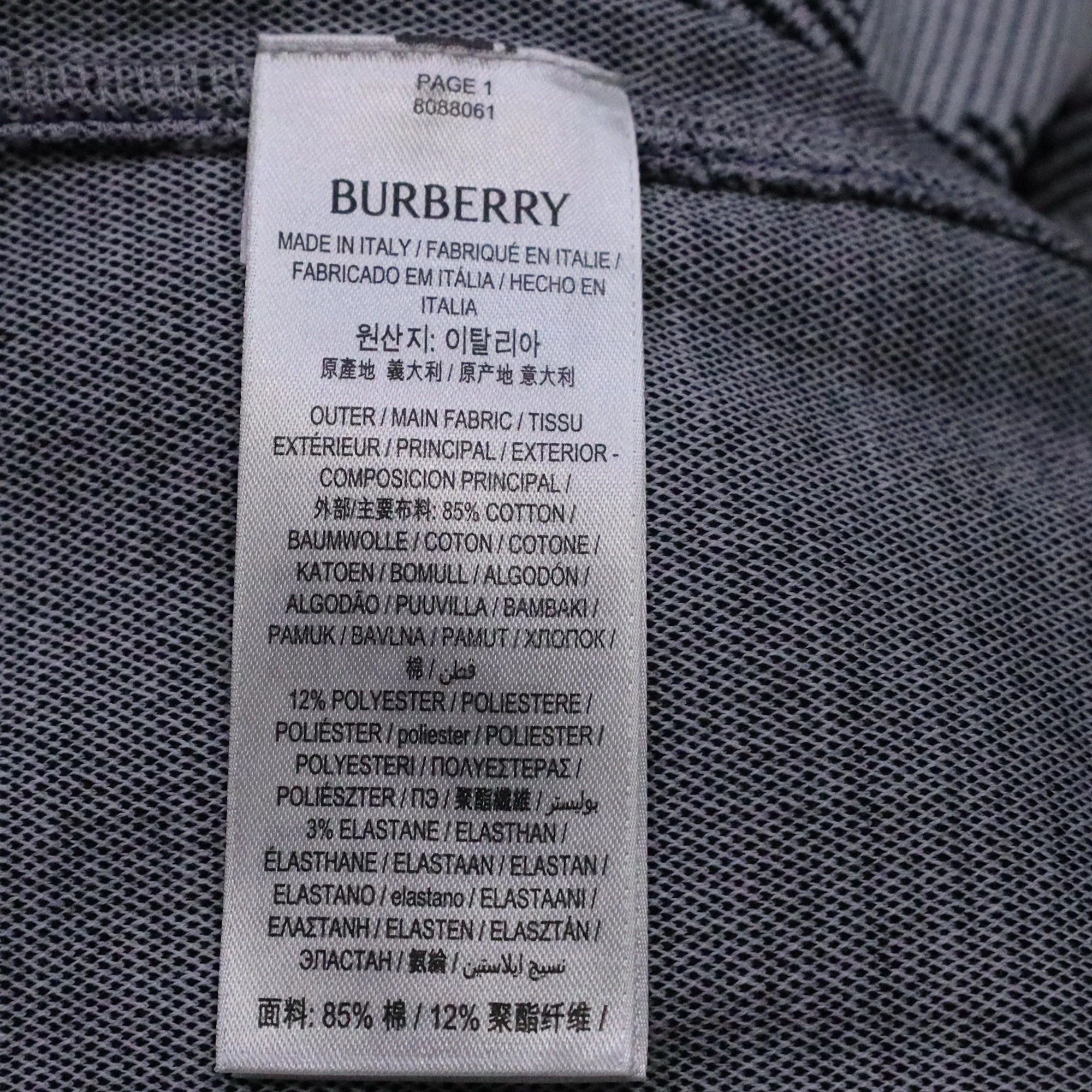 Men's Burberry Check T-shirt in Grey Cotton - Image 5