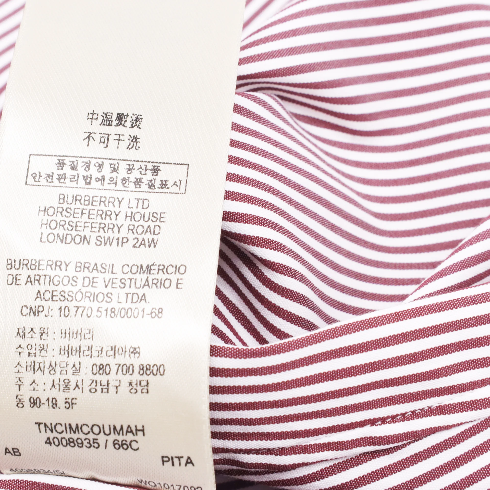 Men's Burberry London Stripe Shirt in Red Cotton - Image 7