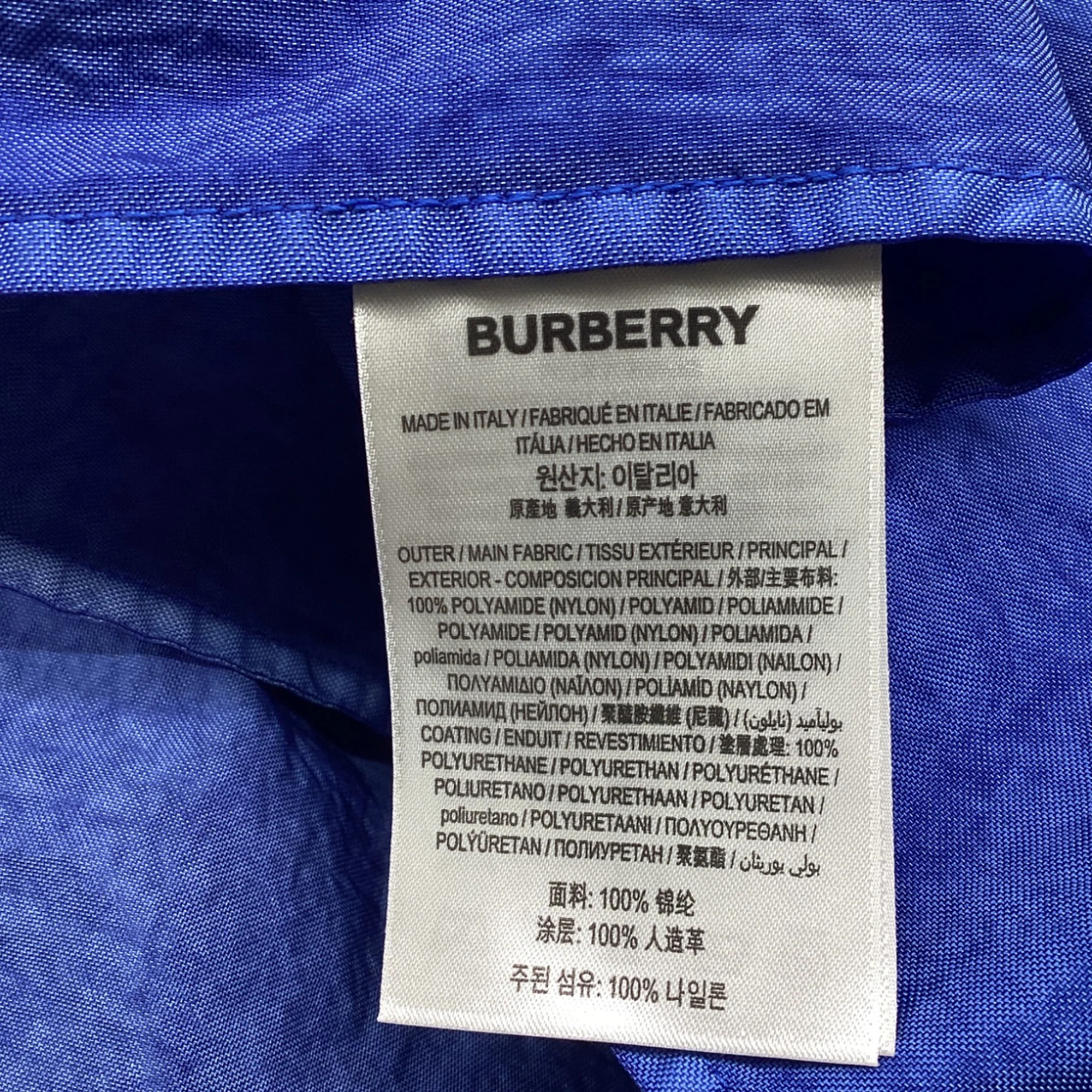 Women's Burberry Collarless Double Breasted Trench Coat in Blue Polyamide - Image 7