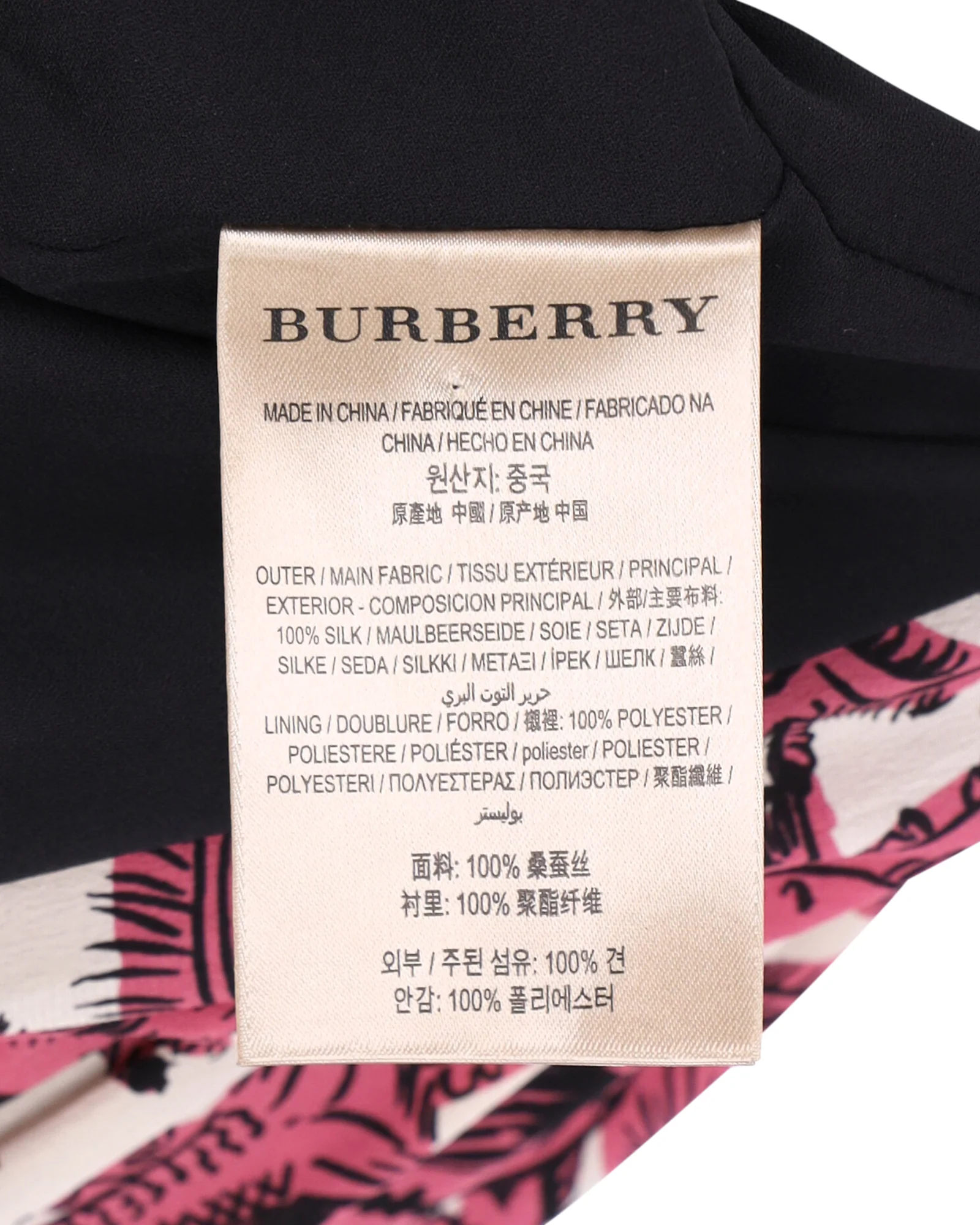 Women's Burberry Hallie Maxi Dress in Floral Print Silk - Image 5