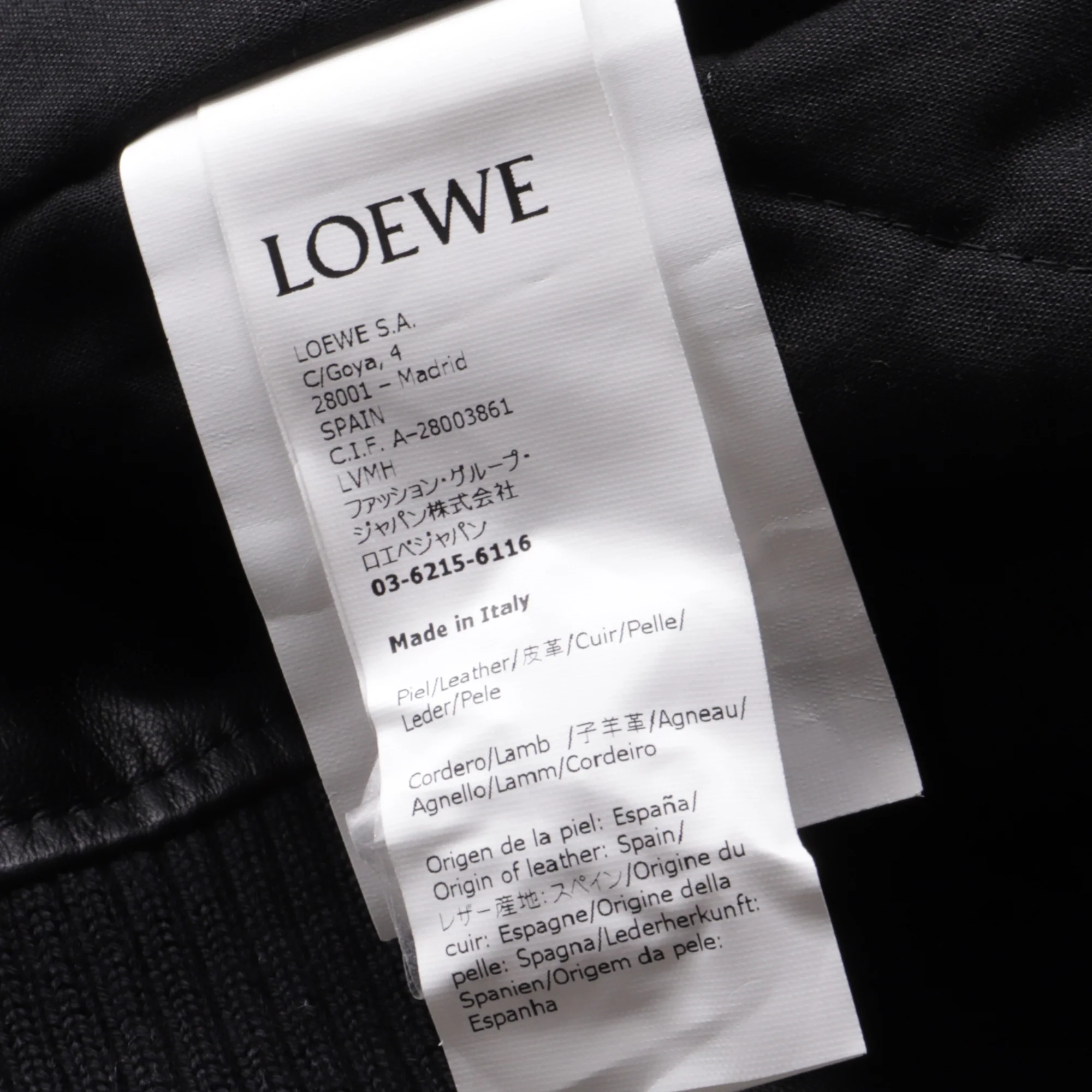 Women's Loewe Sheared Collar Bomber Jacket in Lambskin Leather - Image 6