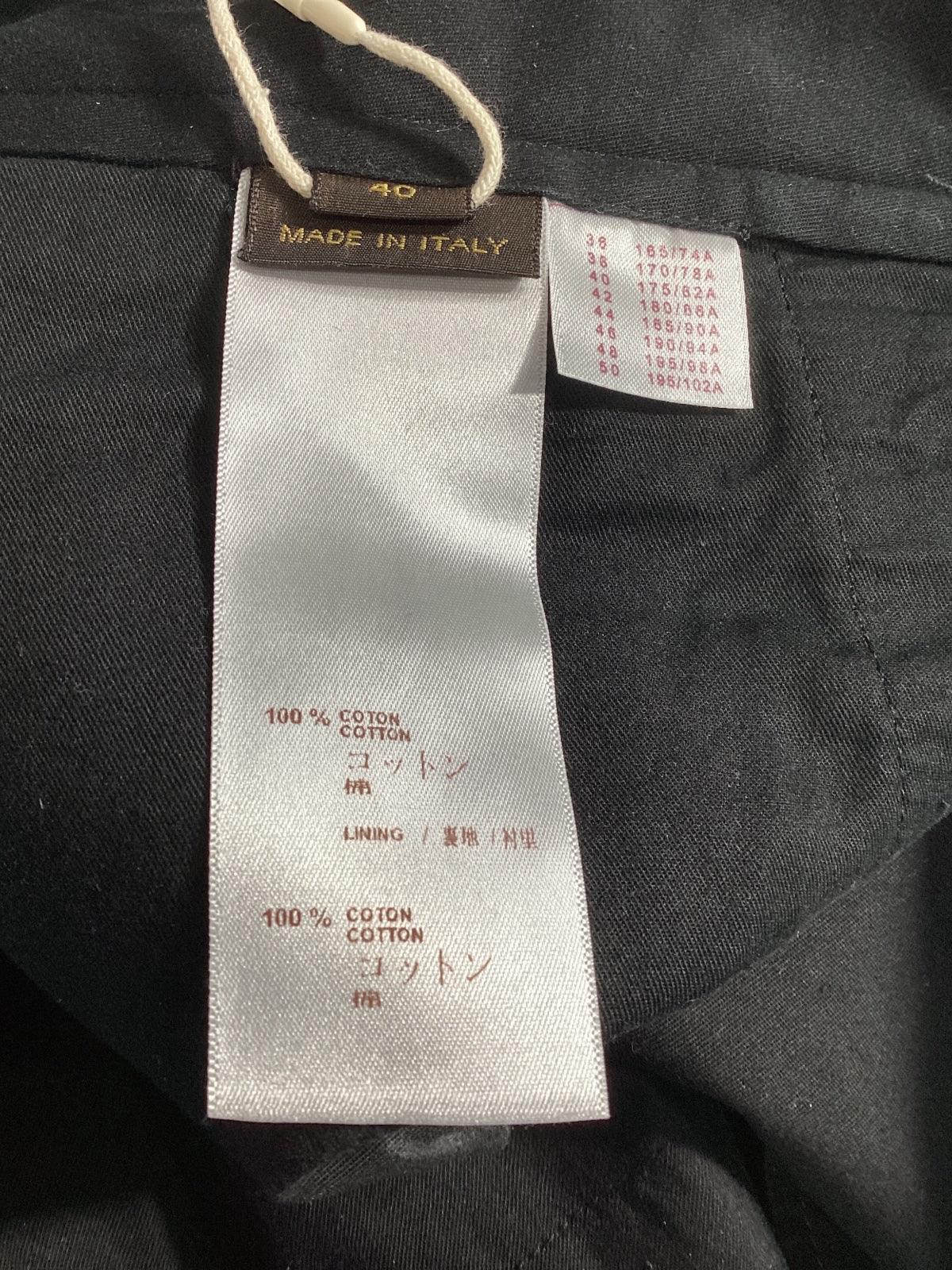 Men's Louis Vuitton Straight0Leg Trousers in Grey Cotton - Image 9
