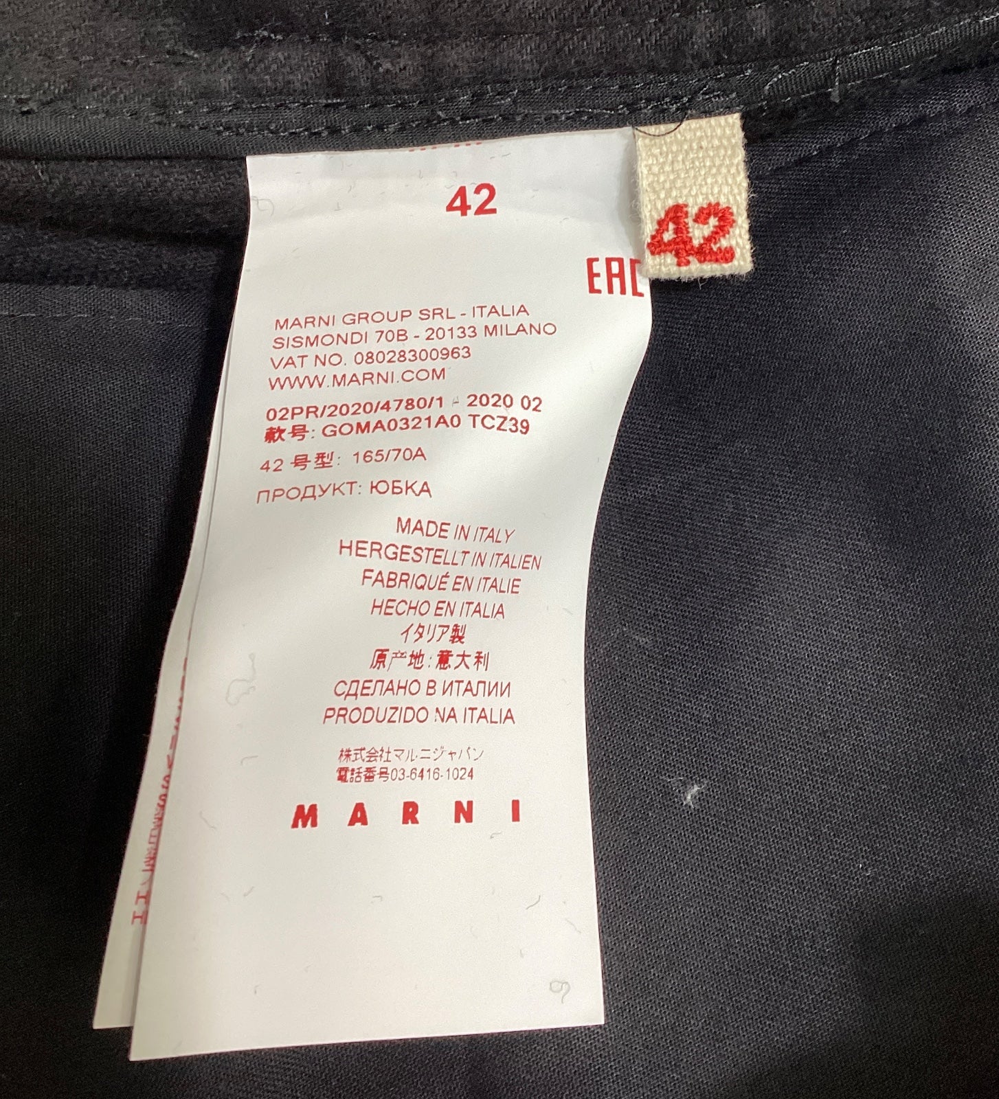 Women's Marni Mini A-Line Skirt in Black Corduroy - Image 9
