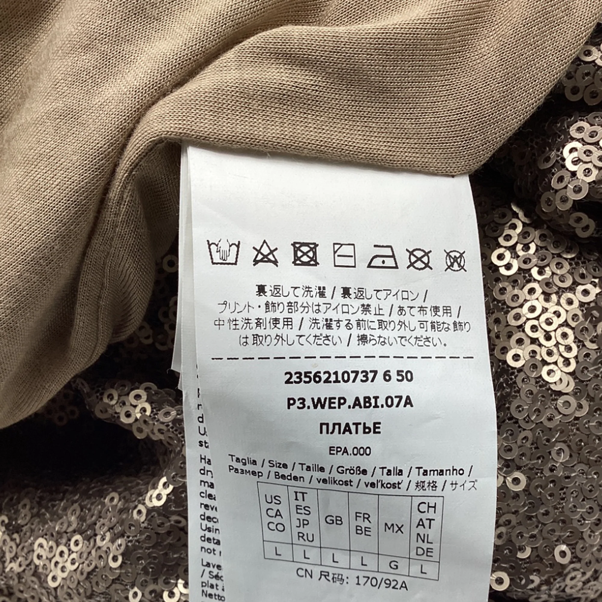 Women's Max Mara Weekend Sequined Mini Dress in Brown Polyester - Image 8