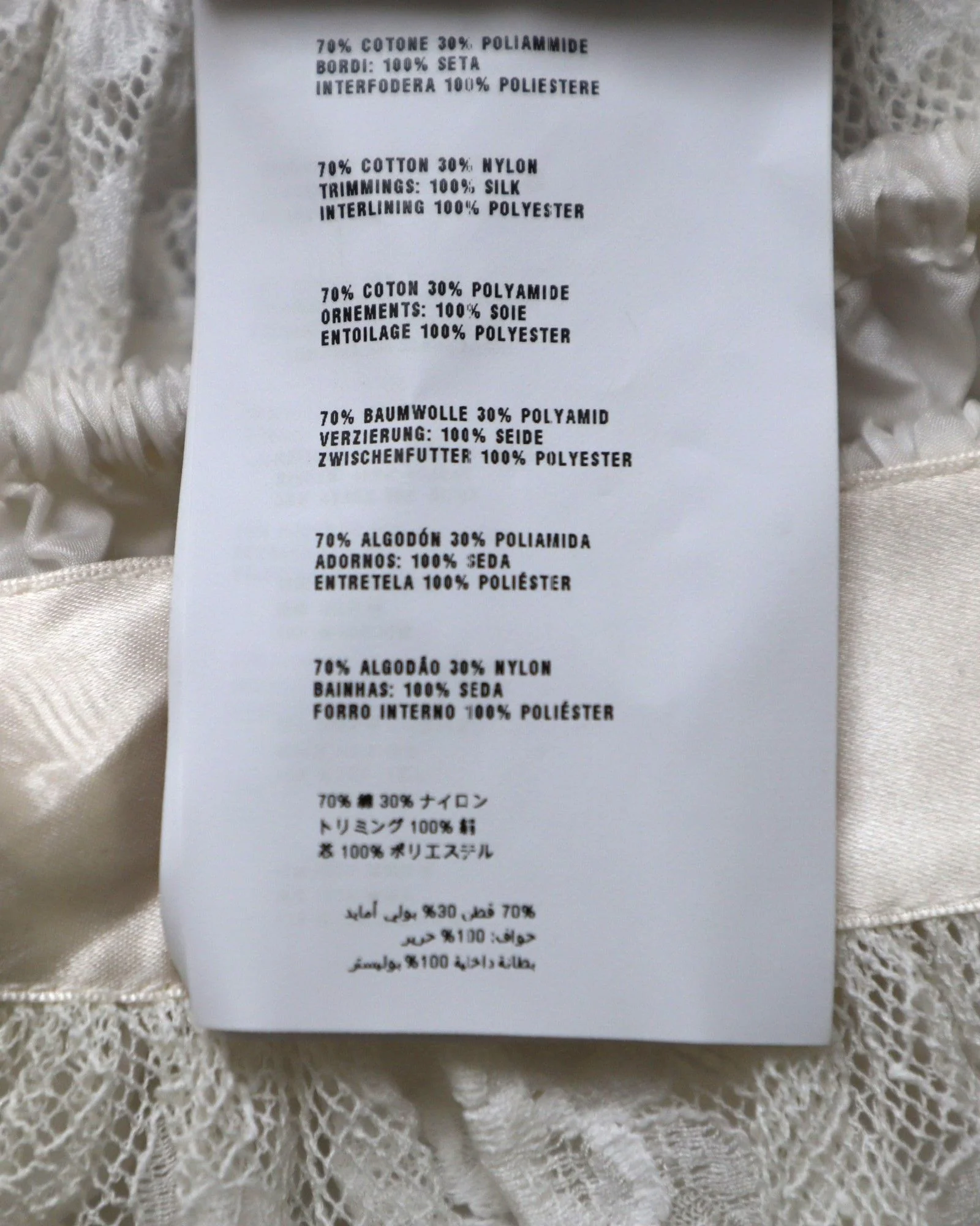 Women's Miu Miu Flared Mini Skirt in White Lace Cotton - Image 6