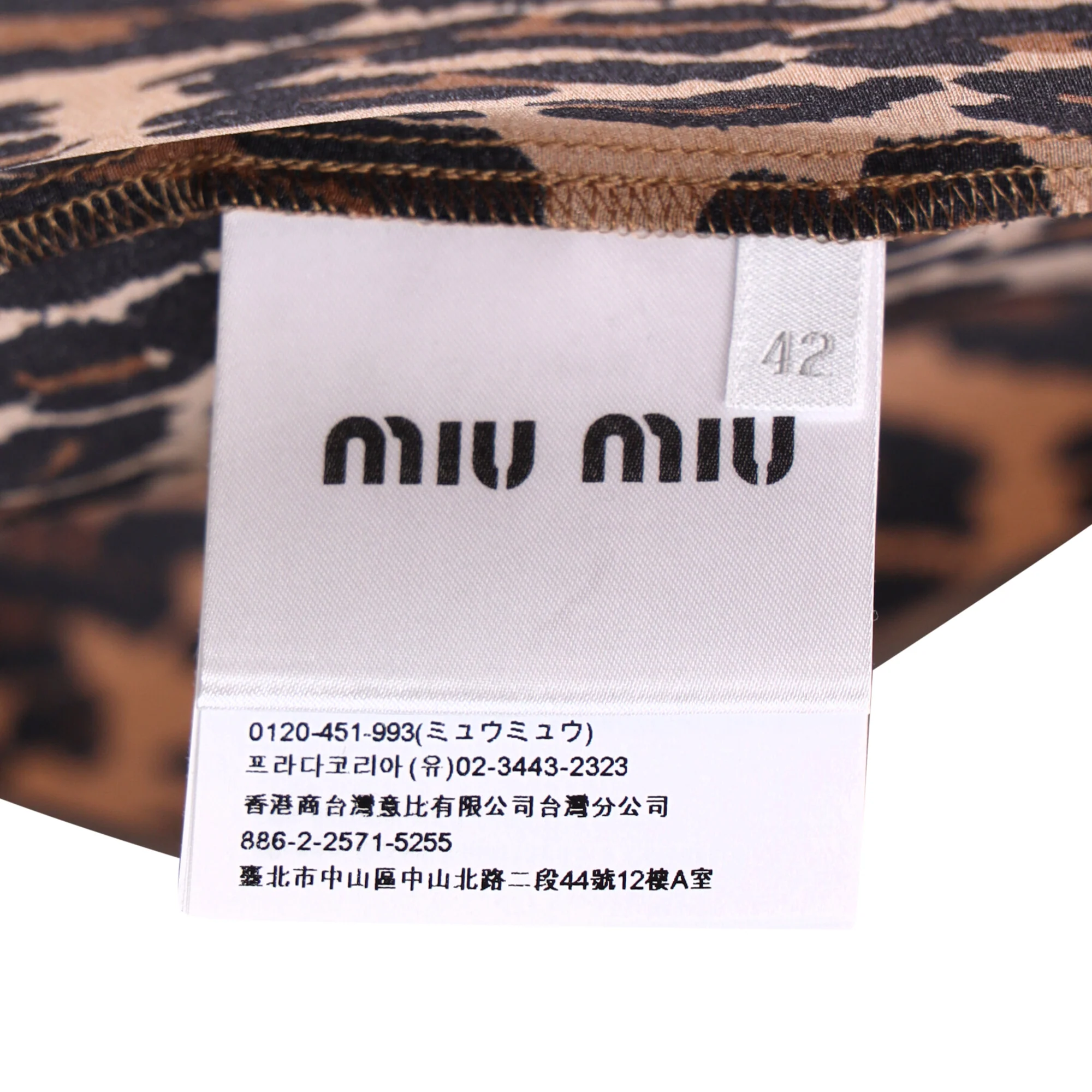 Women's Miu Miu Leopard Print Ruffled Shirt in Brown Silk - Image 5