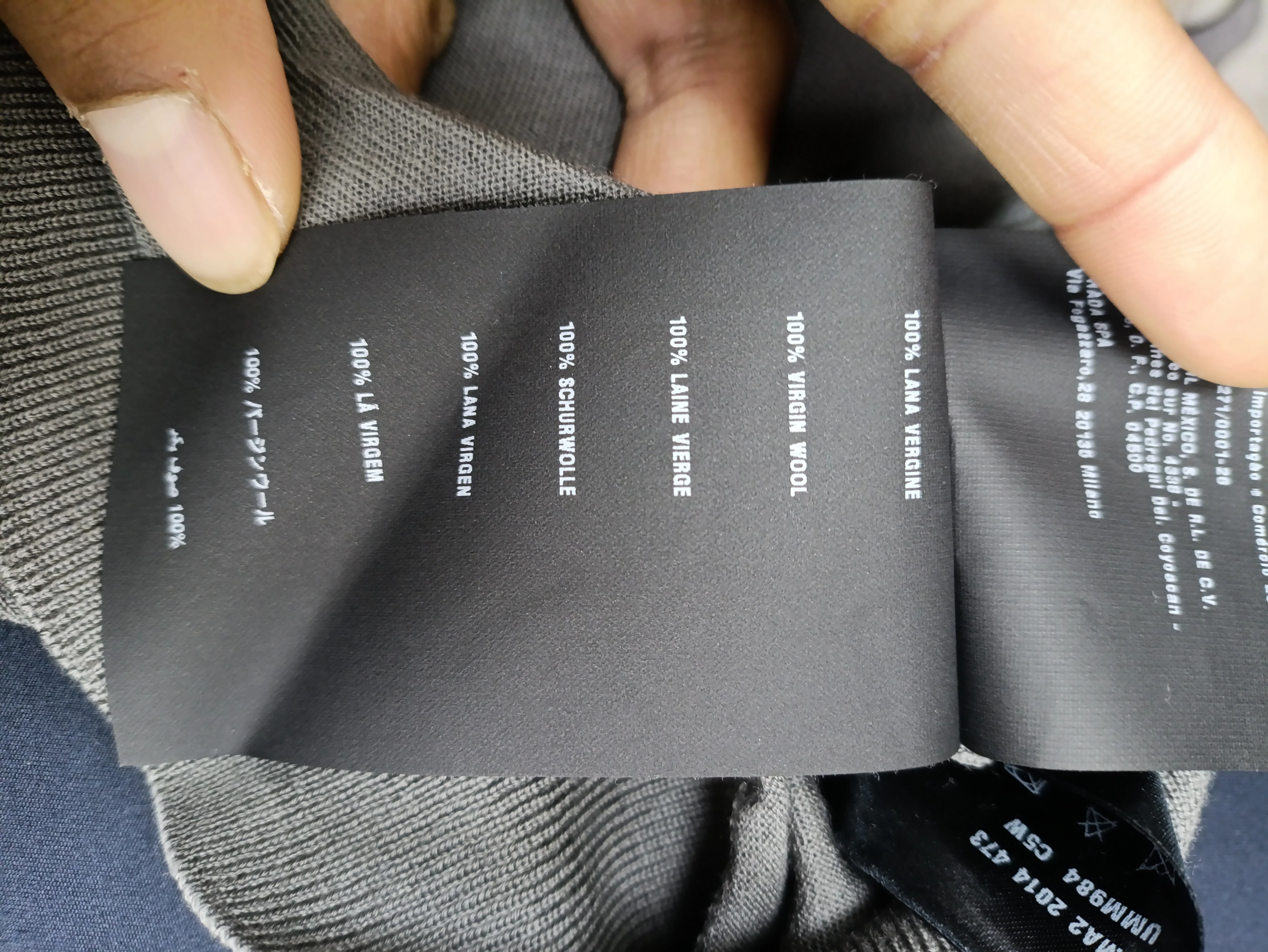 Men's Prada Crewneck Sweatshirt in Grey Virgin Wool - Image 8