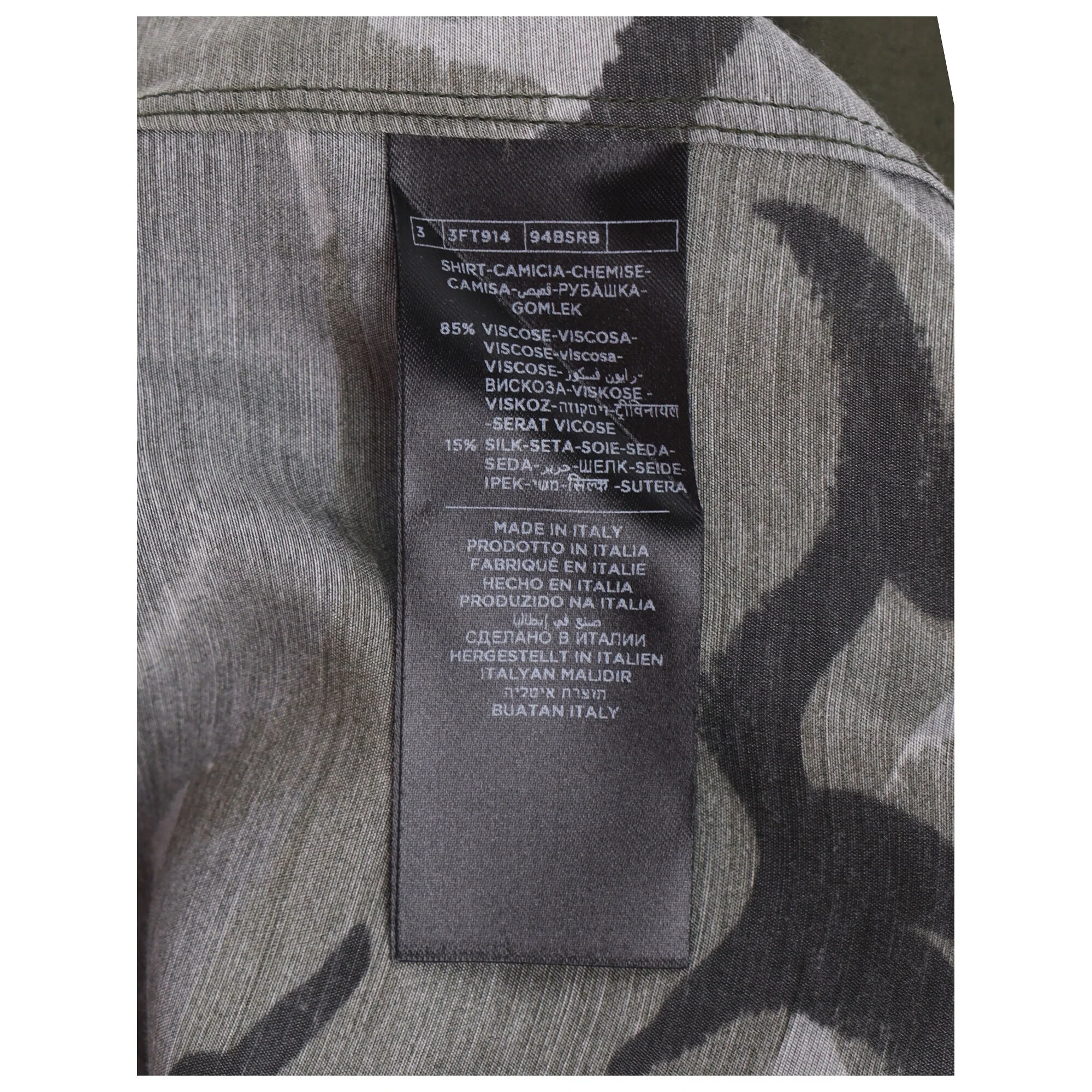 Men's  Tom Ford Camouflage Print Long Sleeve Shirt in Khaki Viscose - Image 9