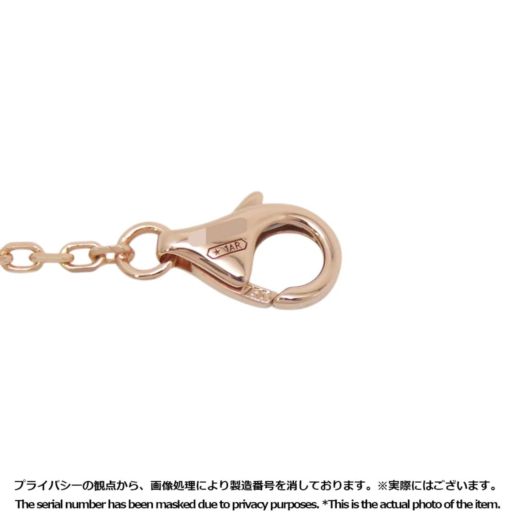 Bracelet 18K Rose Gold Small with Diamond - Image 9