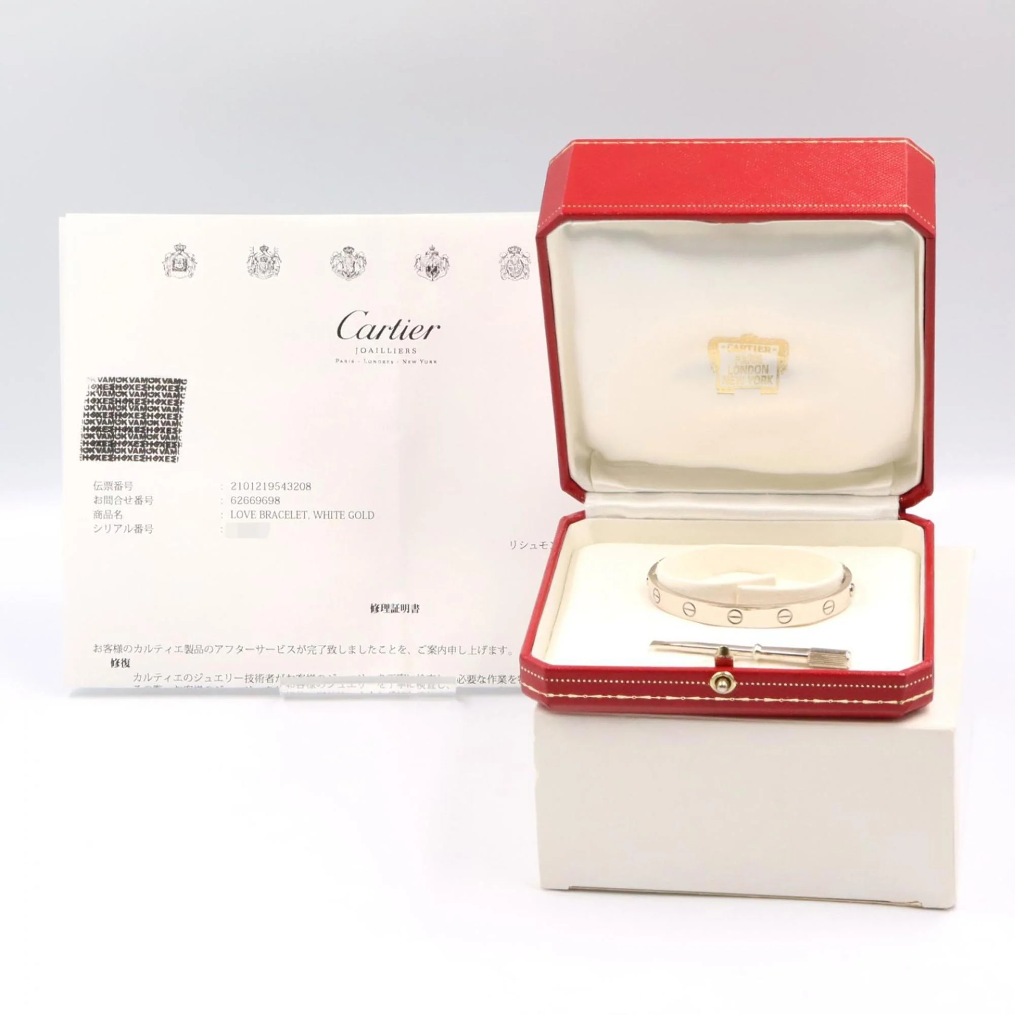 Bracelet 18K White Gold - Image 6