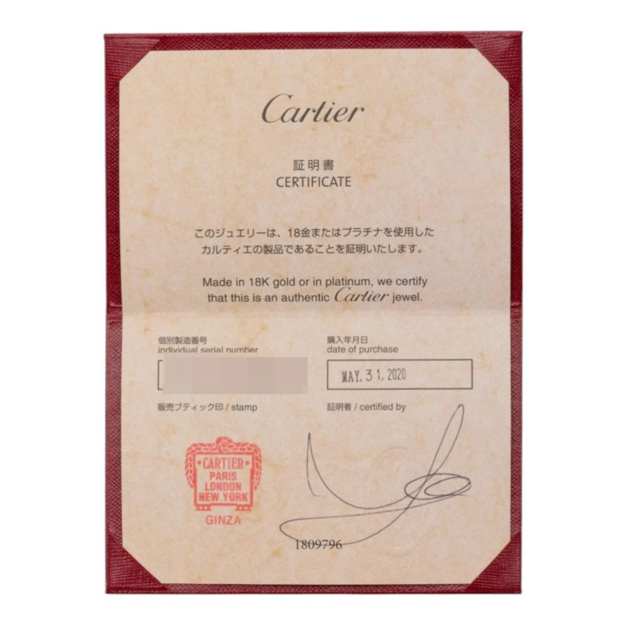 Bracelet Mother Of Pearl and 18K Yellow Gold - Image 7