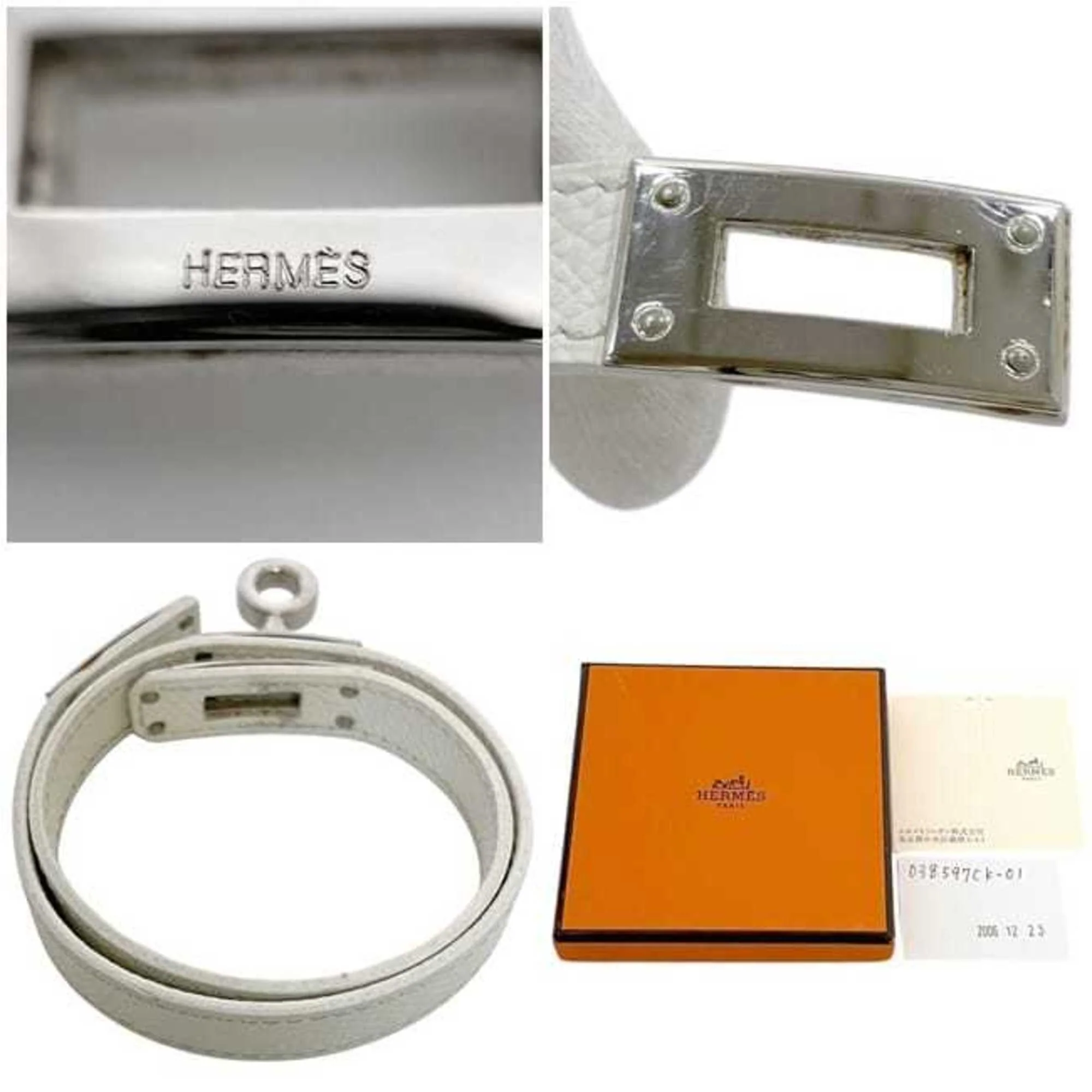 Kelly Bracelet White Leather Silver Hardware - Image 3