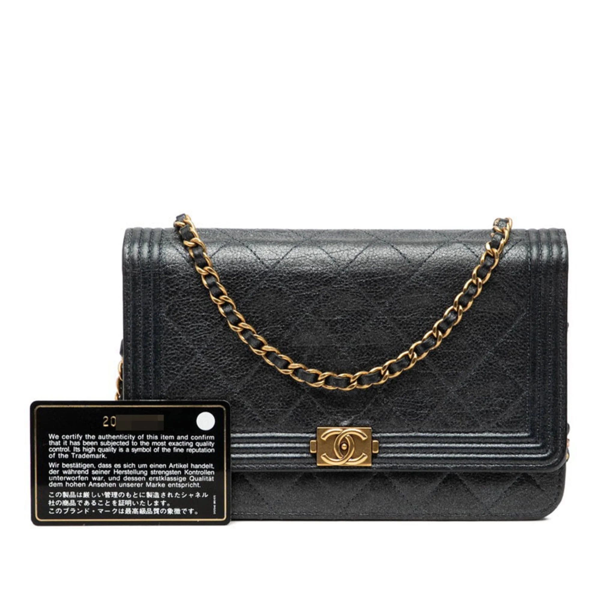 Boy Wallet on Chain Quilted Caviar - Image 7