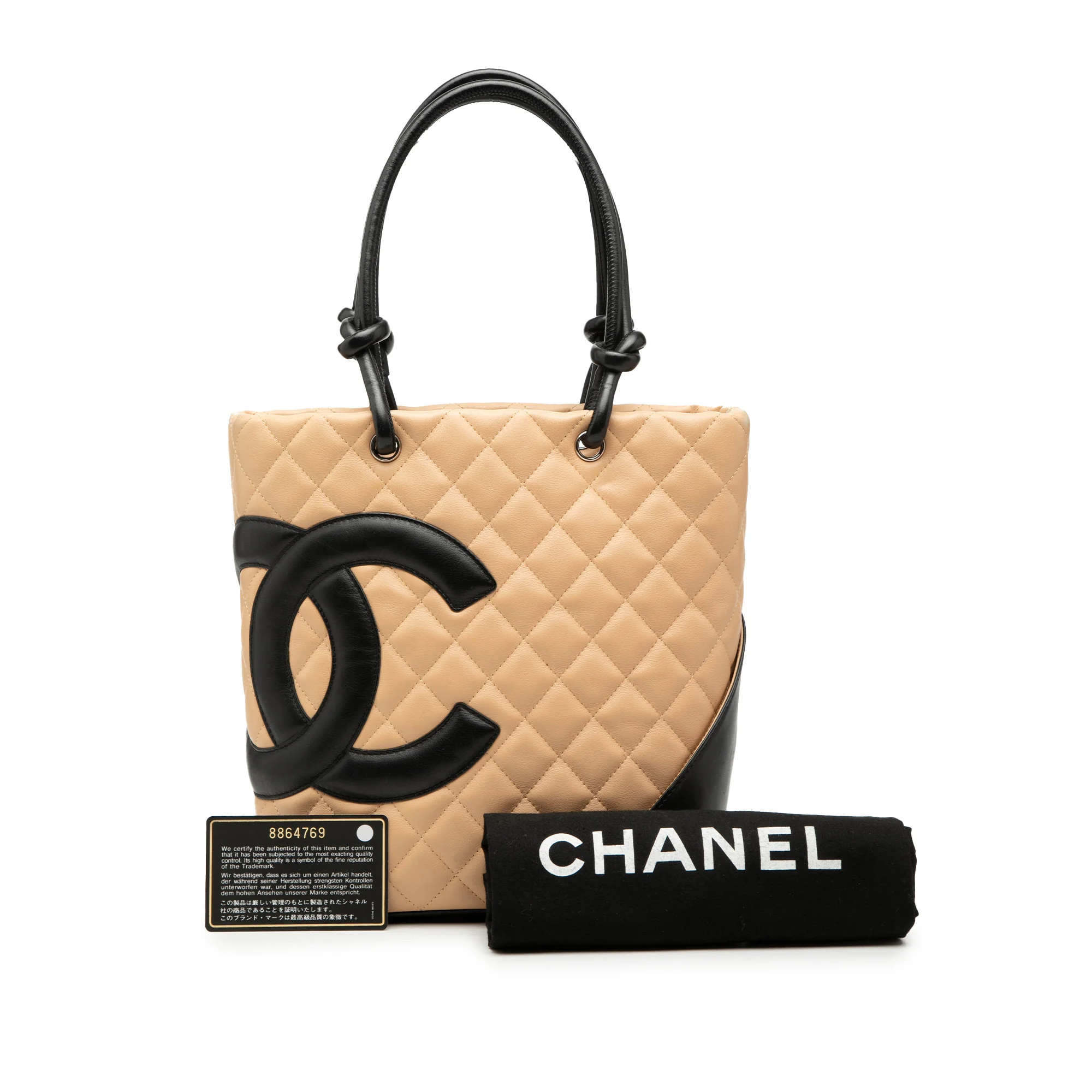 Cambon Tote Quilted Leather Medium - Image 8