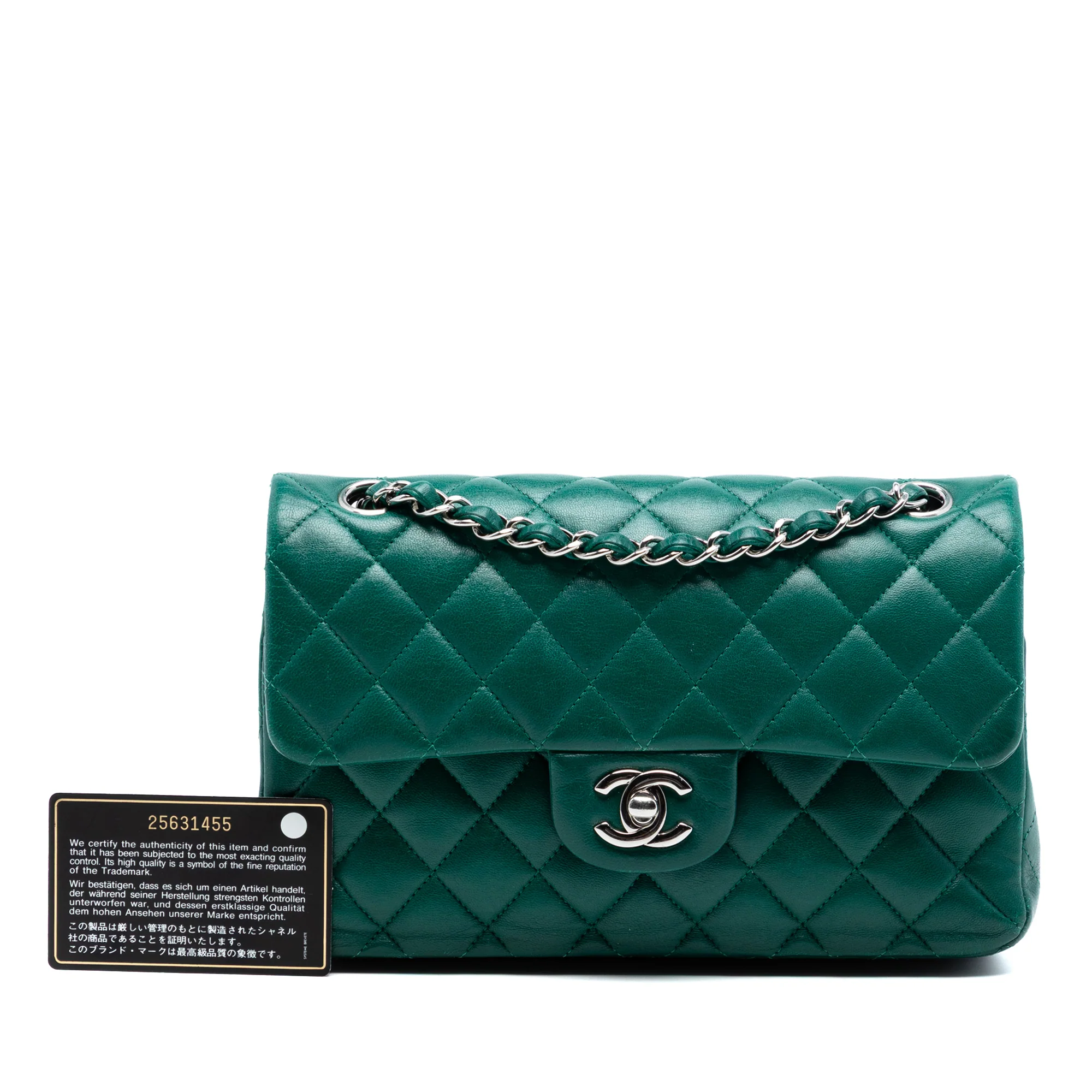 Classic Double Flap Bag Quilted Lambskin Small - Image 8