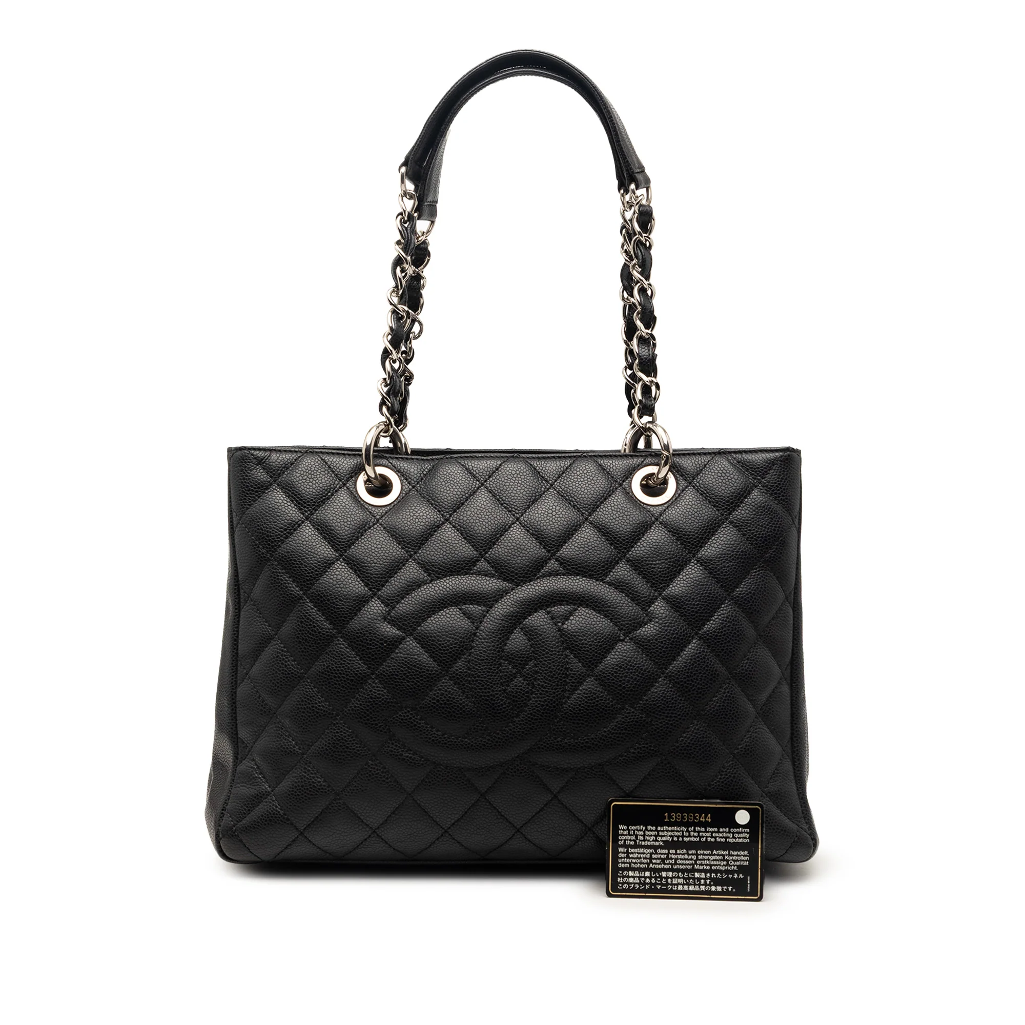 Grand Shopping Tote Quilted Caviar - Image 8