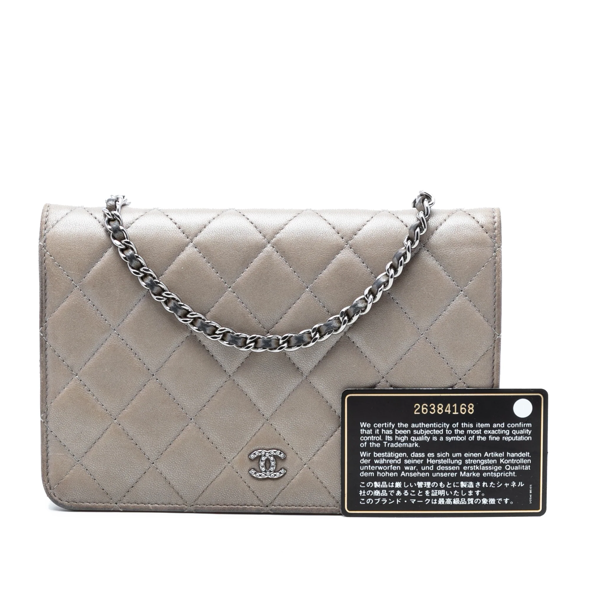 Pearl Strap Wallet on Chain Quilted Lambskin - Image 8