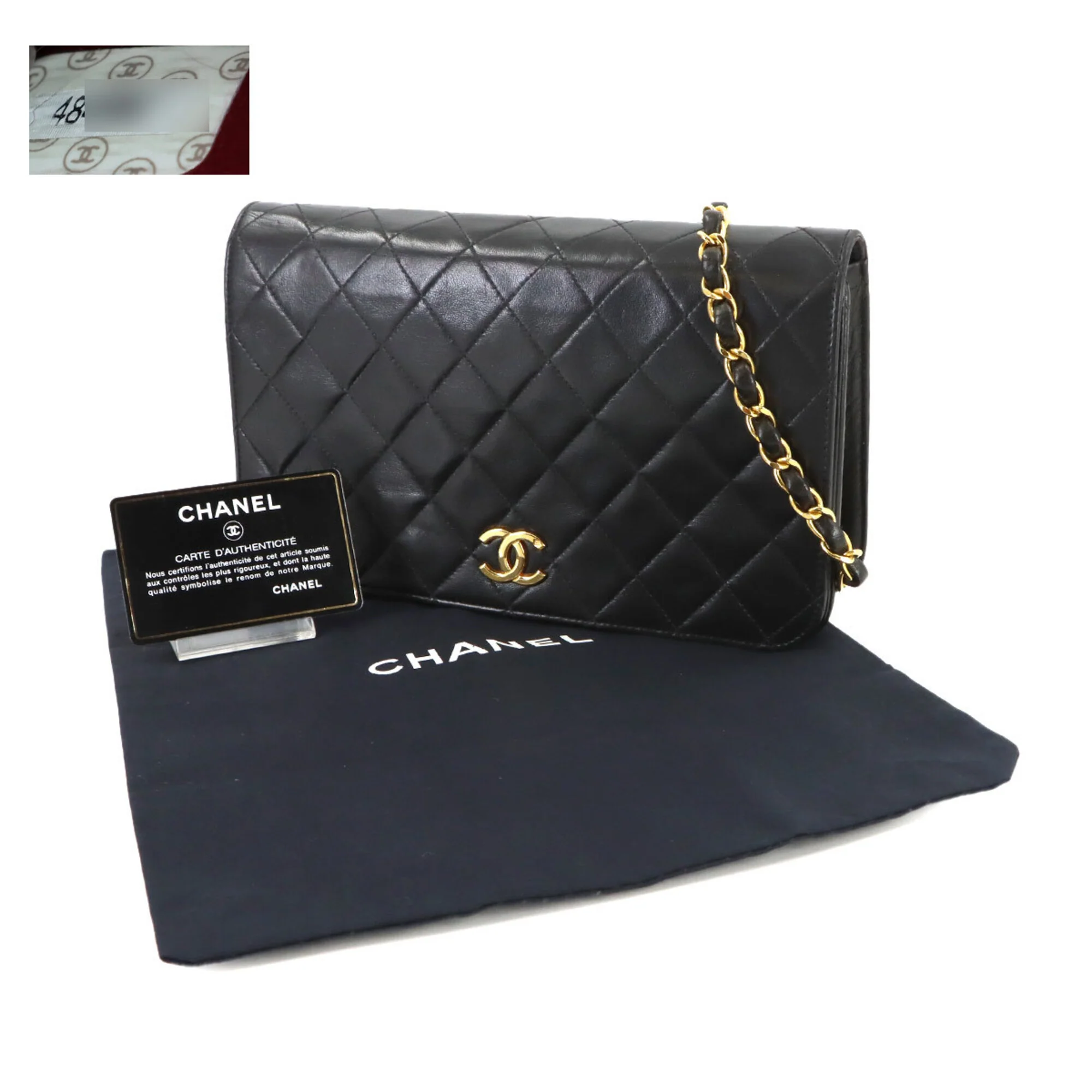 Vintage Full Flap Bag Quilted Lambskin Medium - Image 2
