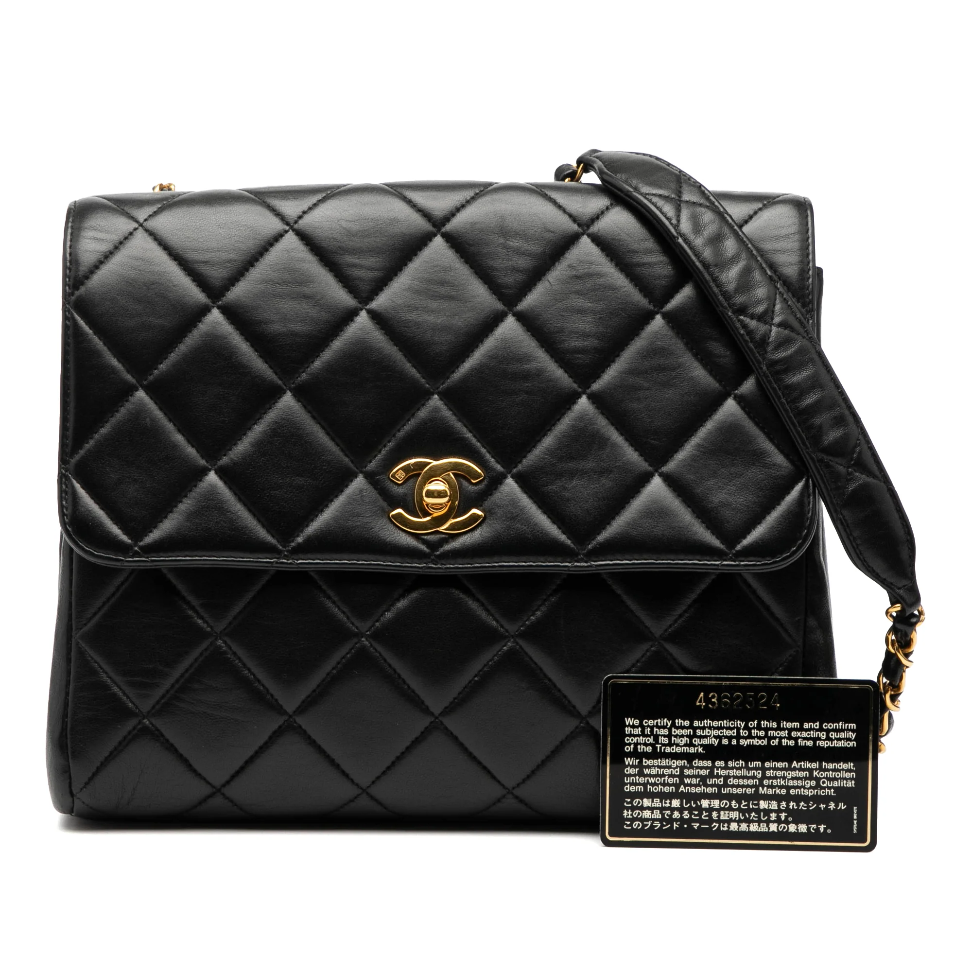 Vintage Square CC Flap Bag Quilted Lambskin Medium - Image 9