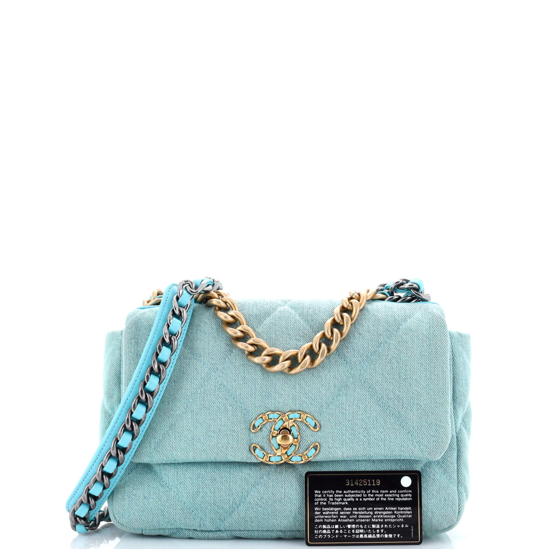 19 Flap Bag Quilted Denim Medium - Image 2