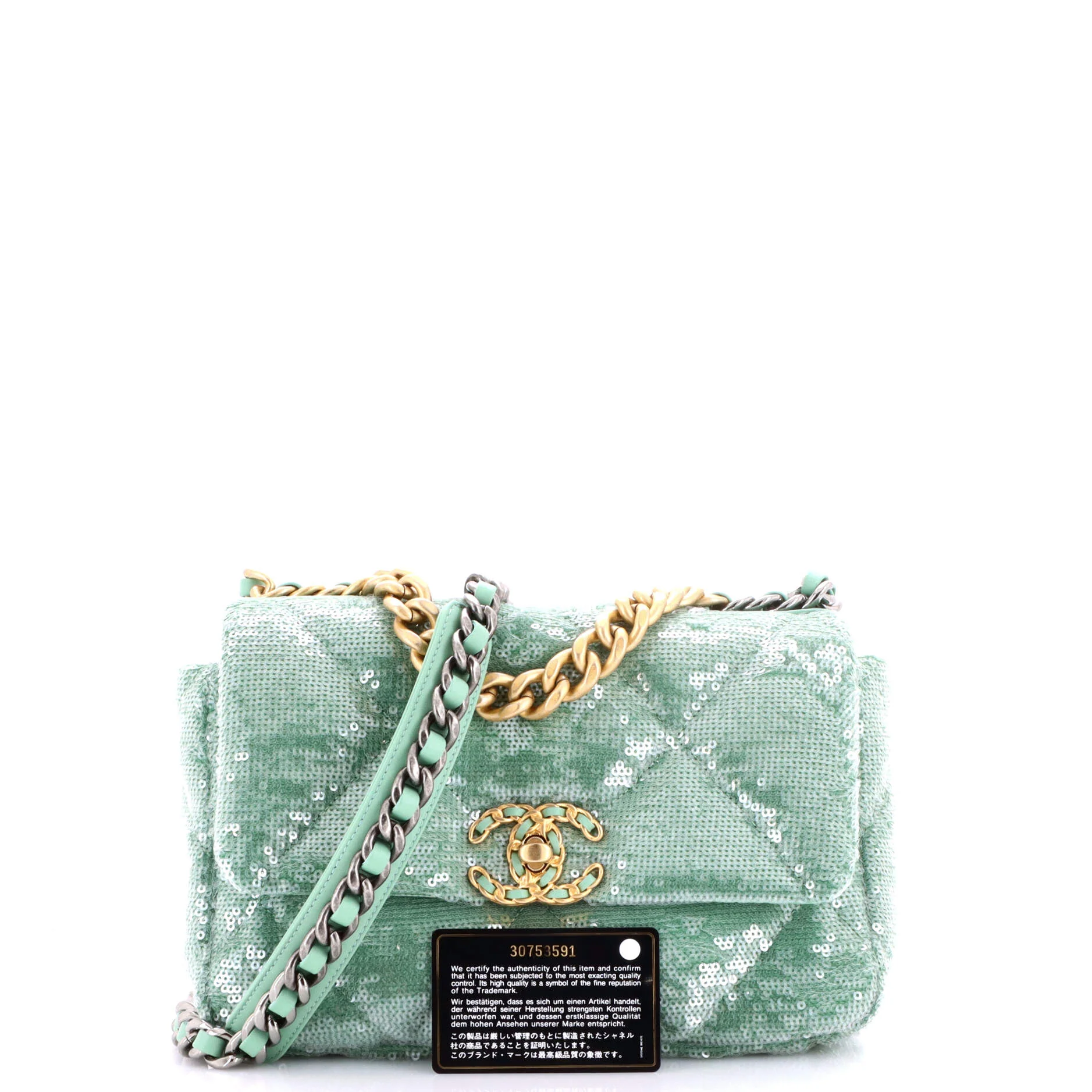 19 Flap Bag Quilted Sequins Medium - Image 2