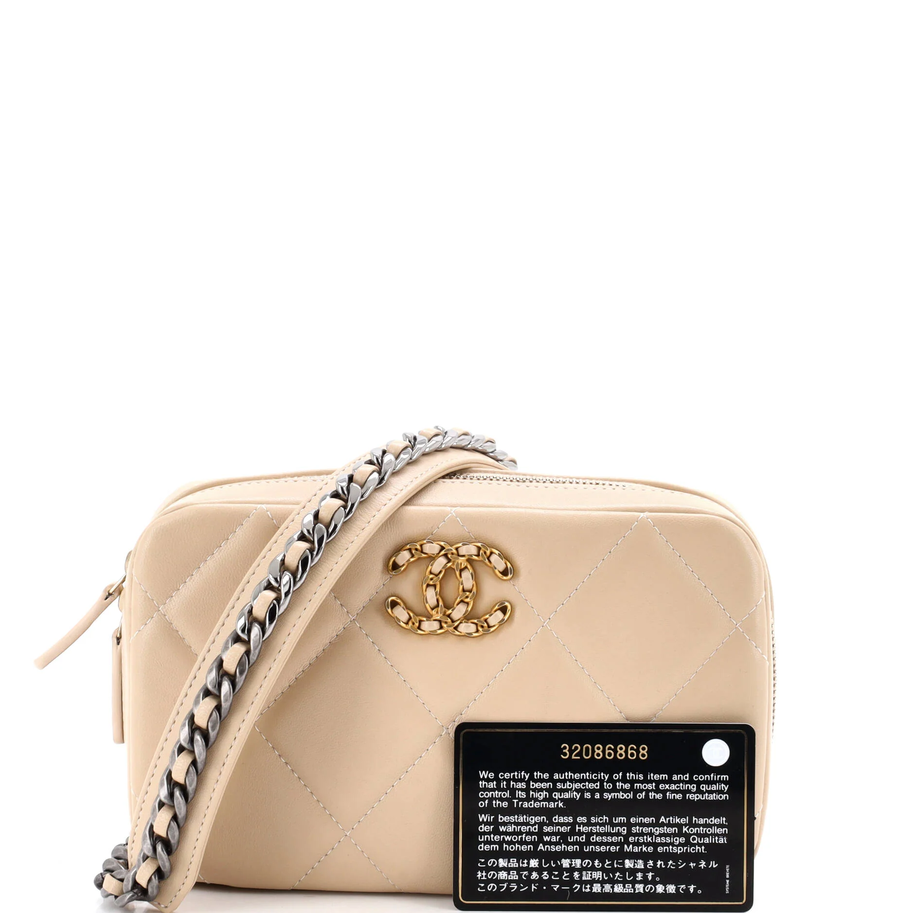 19 Zipped Phone Holder Crossbody Bag Quilted Lambskin - Image 2