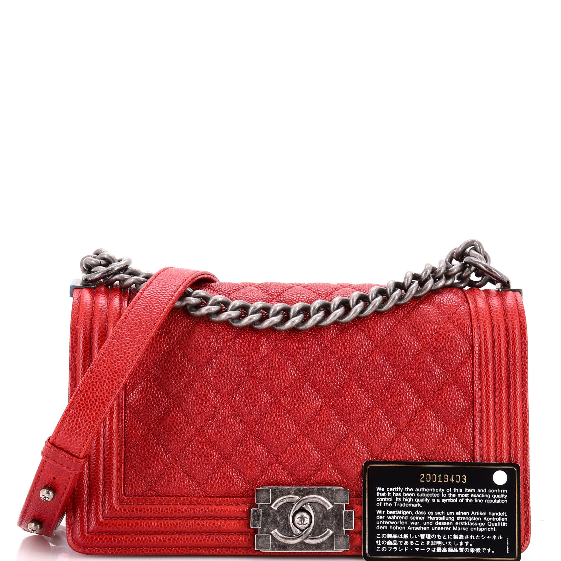 Boy Flap Bag Quilted Caviar Old Medium - Image 2