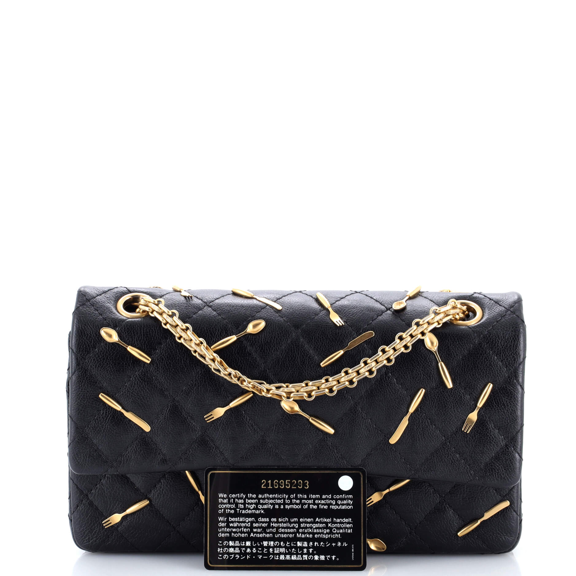 Brasserie Charms Reissue 2.55 Flap Bag Quilted Calfskin 225 - Image 2