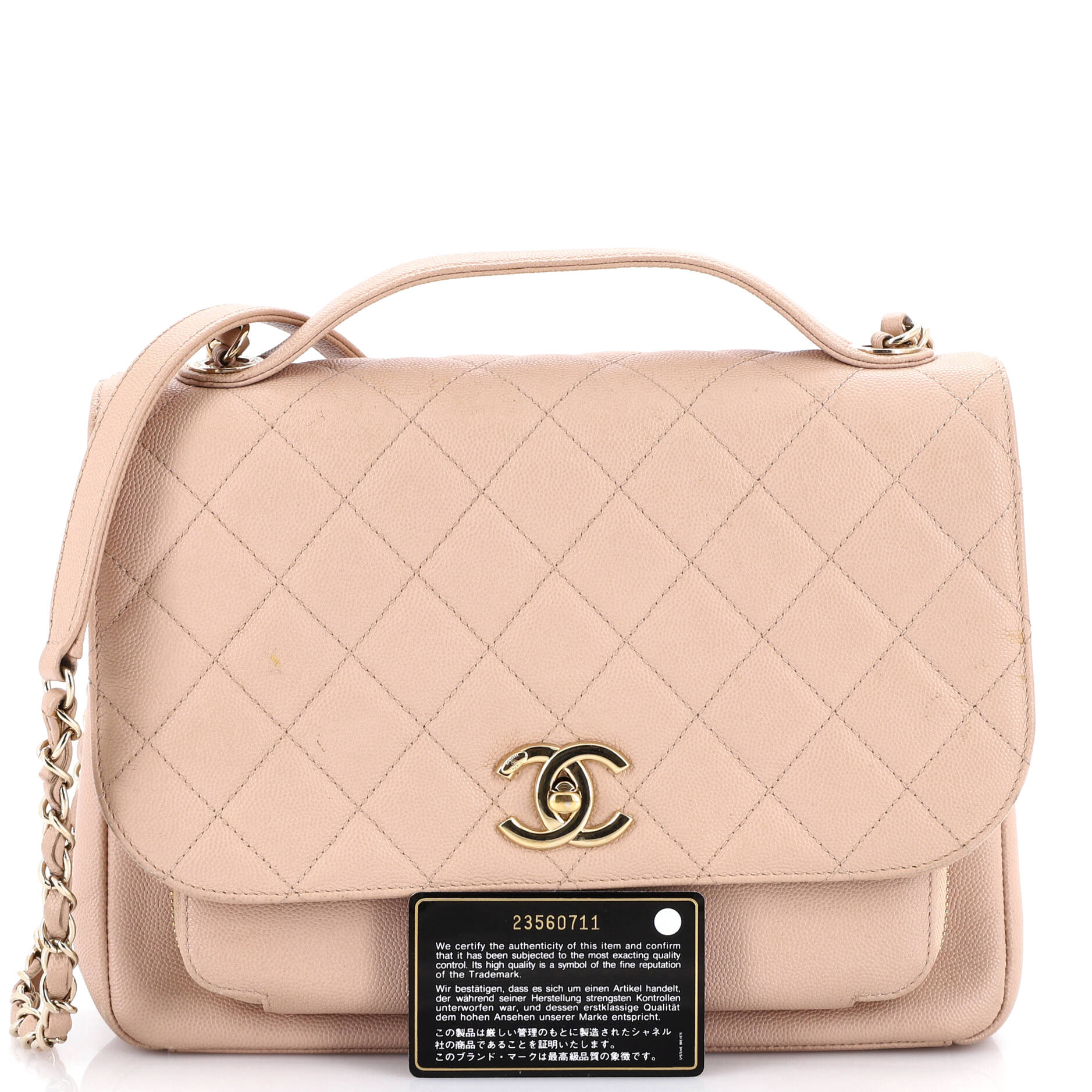 Business Affinity Flap Bag Quilted Caviar Large - Image 2