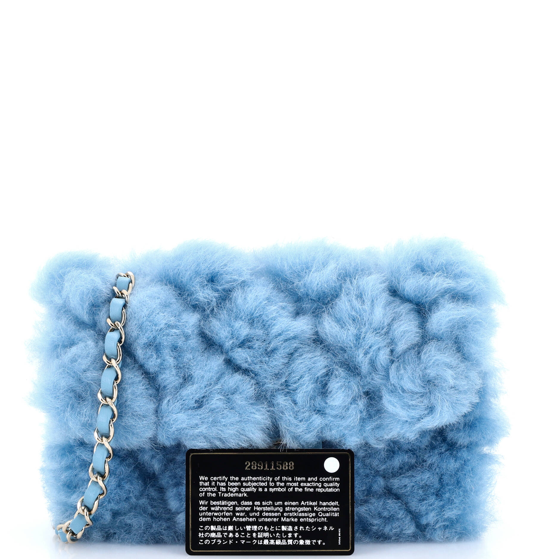 CC Chain Flap Bag Quilted Shearling with Lambskin Medium - Image 2
