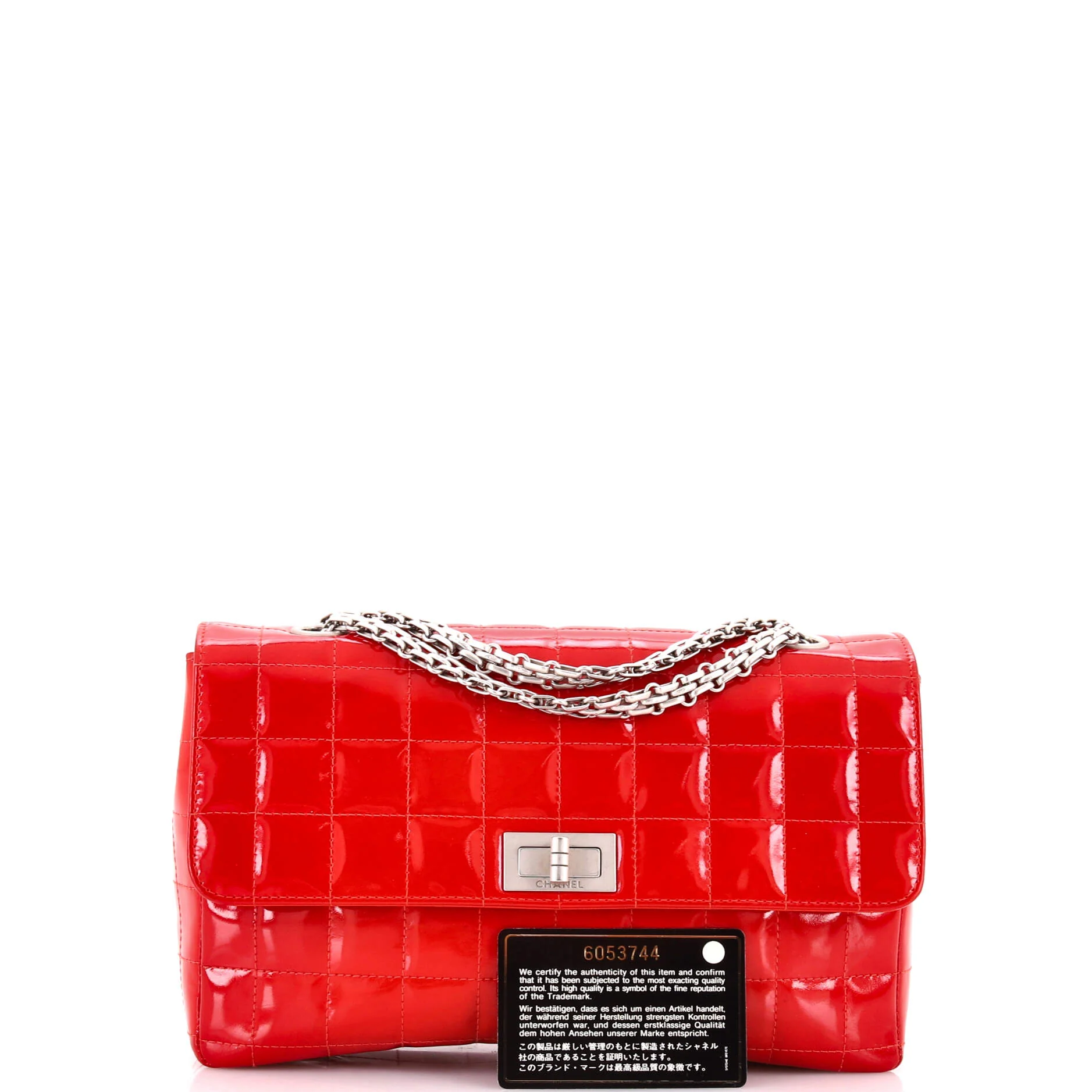 Chocolate Bar Flap Bag Quilted Patent Medium - Image 2