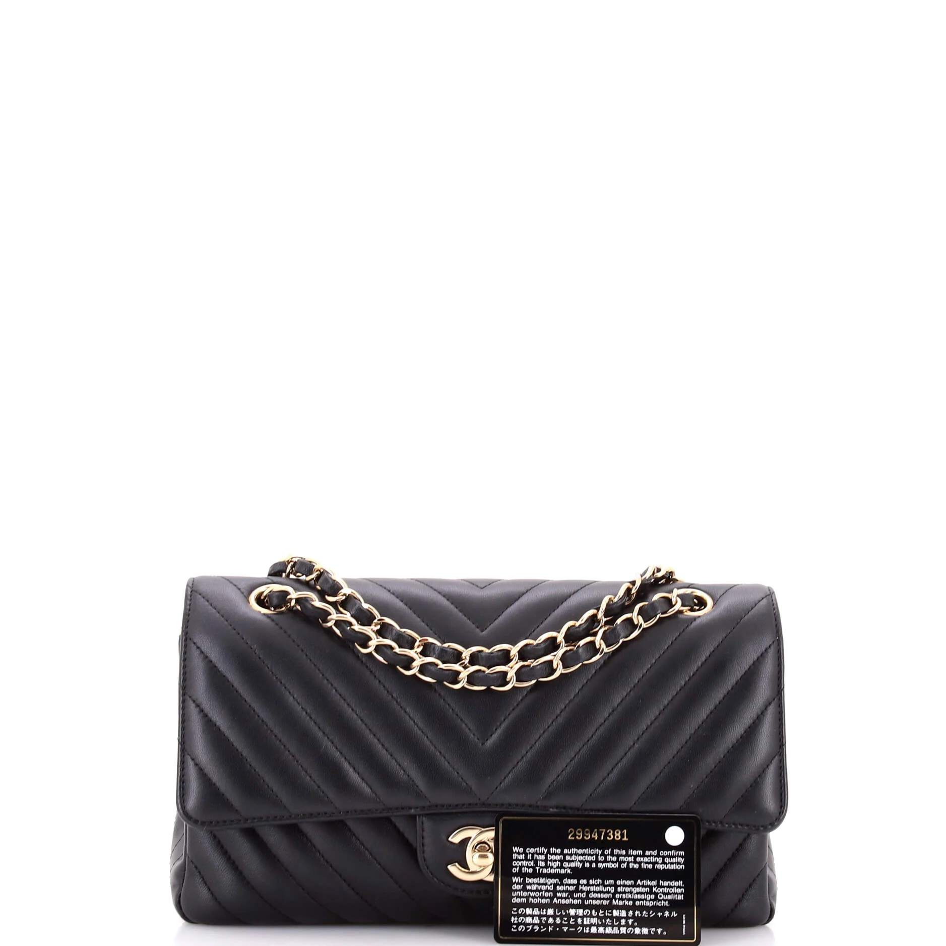 Classic Double Flap Bag Chevron Lambskin Medium - Image 2