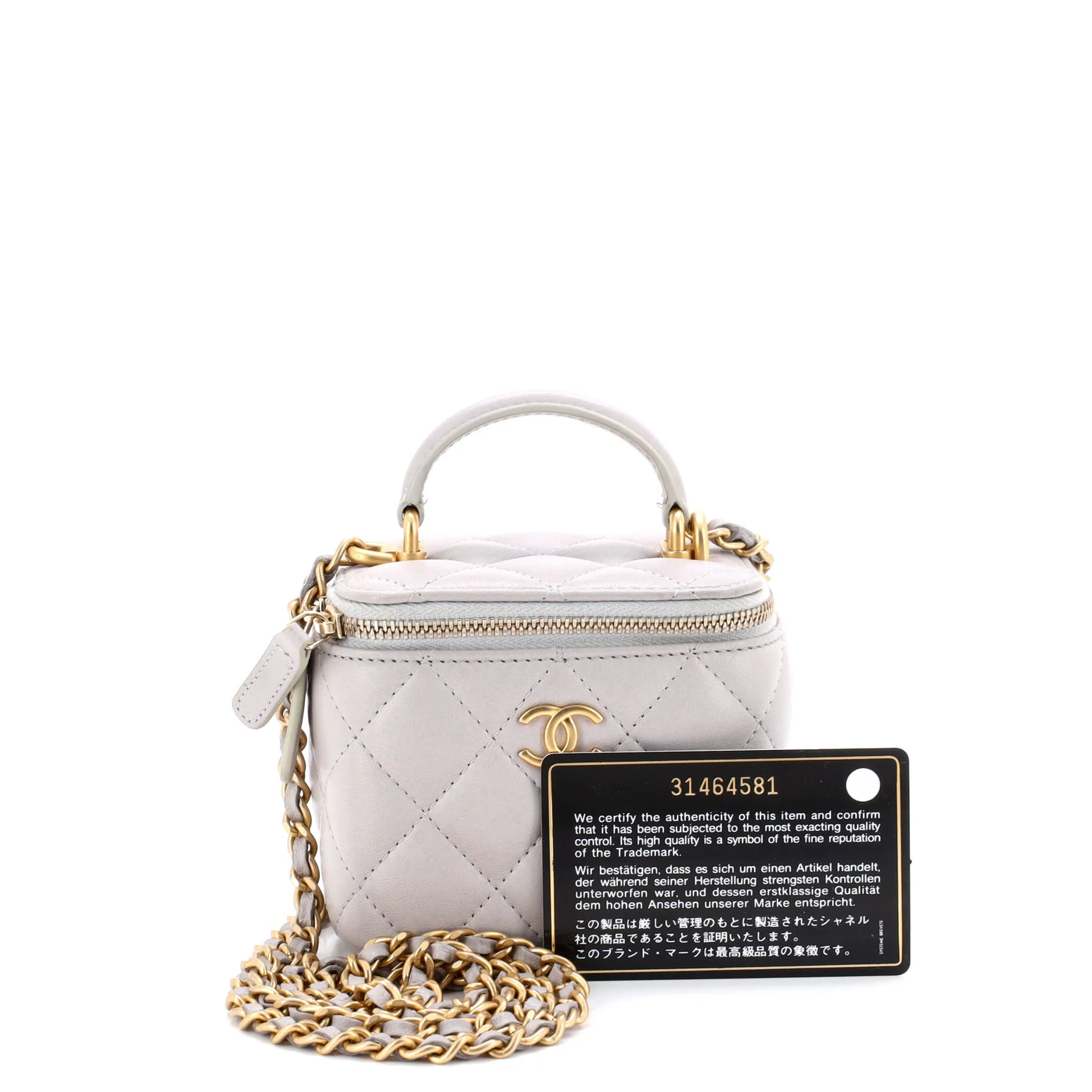 Classic Top Handle Vanity Case with Chain Quilted Lambskin Mini - Image 2