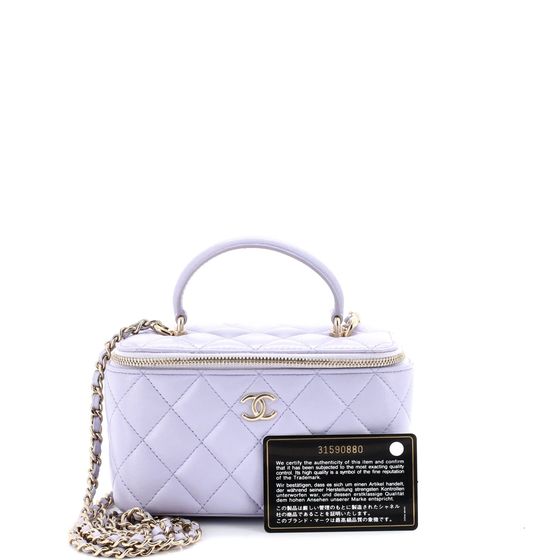Classic Top Handle Vanity Case with Chain Quilted Lambskin Small - Image 2