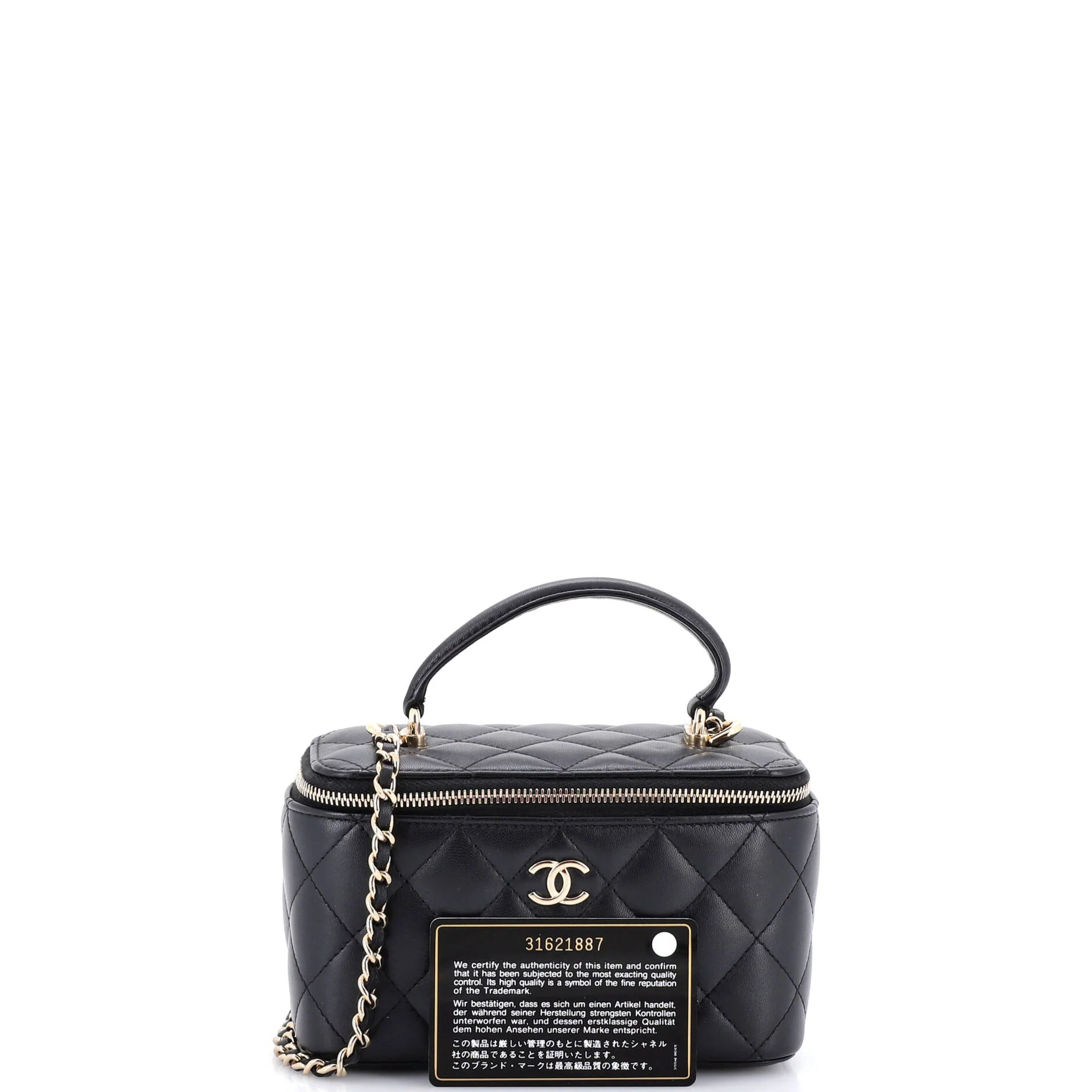 Classic Top Handle Vanity Case with Chain Quilted Lambskin Small - Image 2