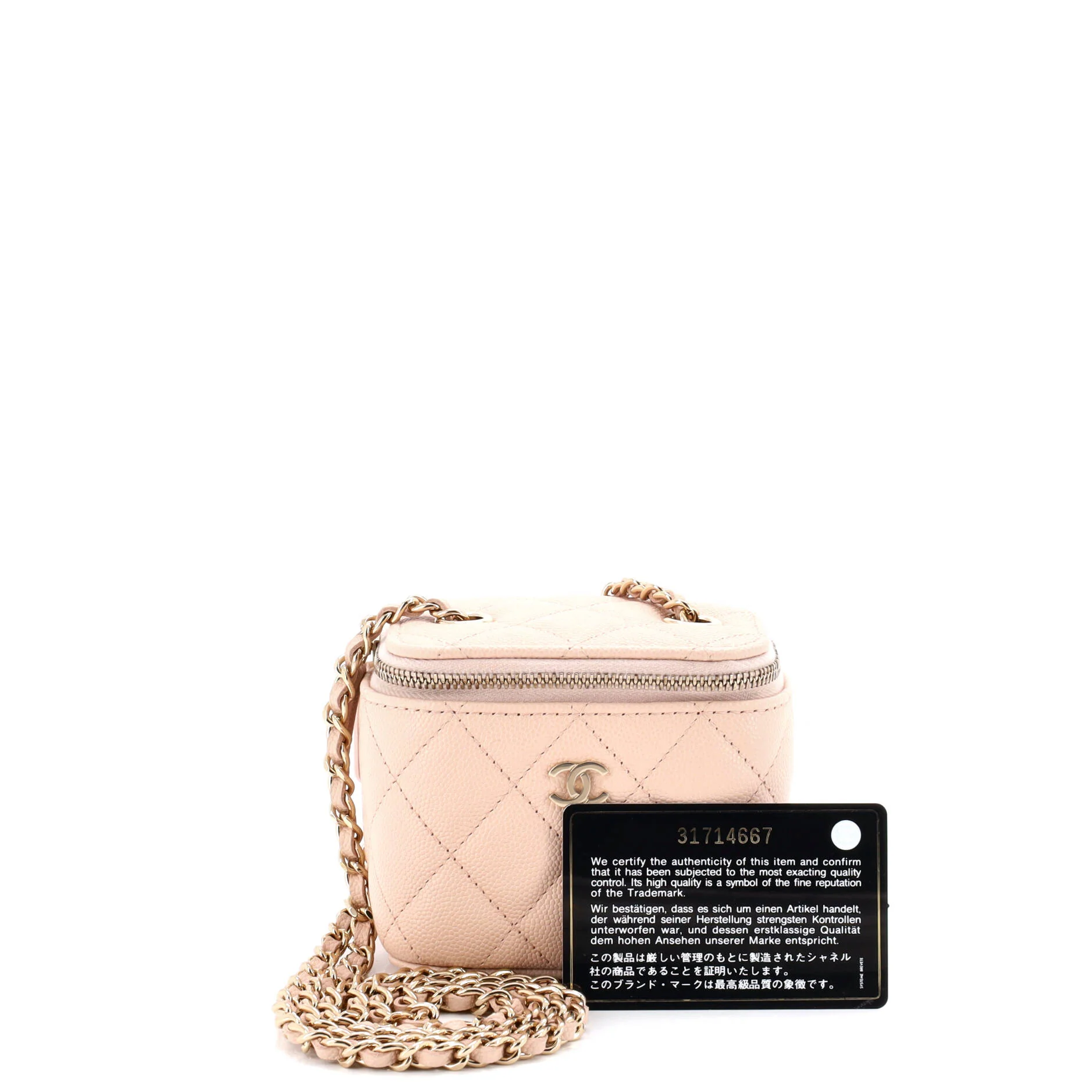 Classic Vanity Case with Chain Quilted Caviar Mini - Image 2