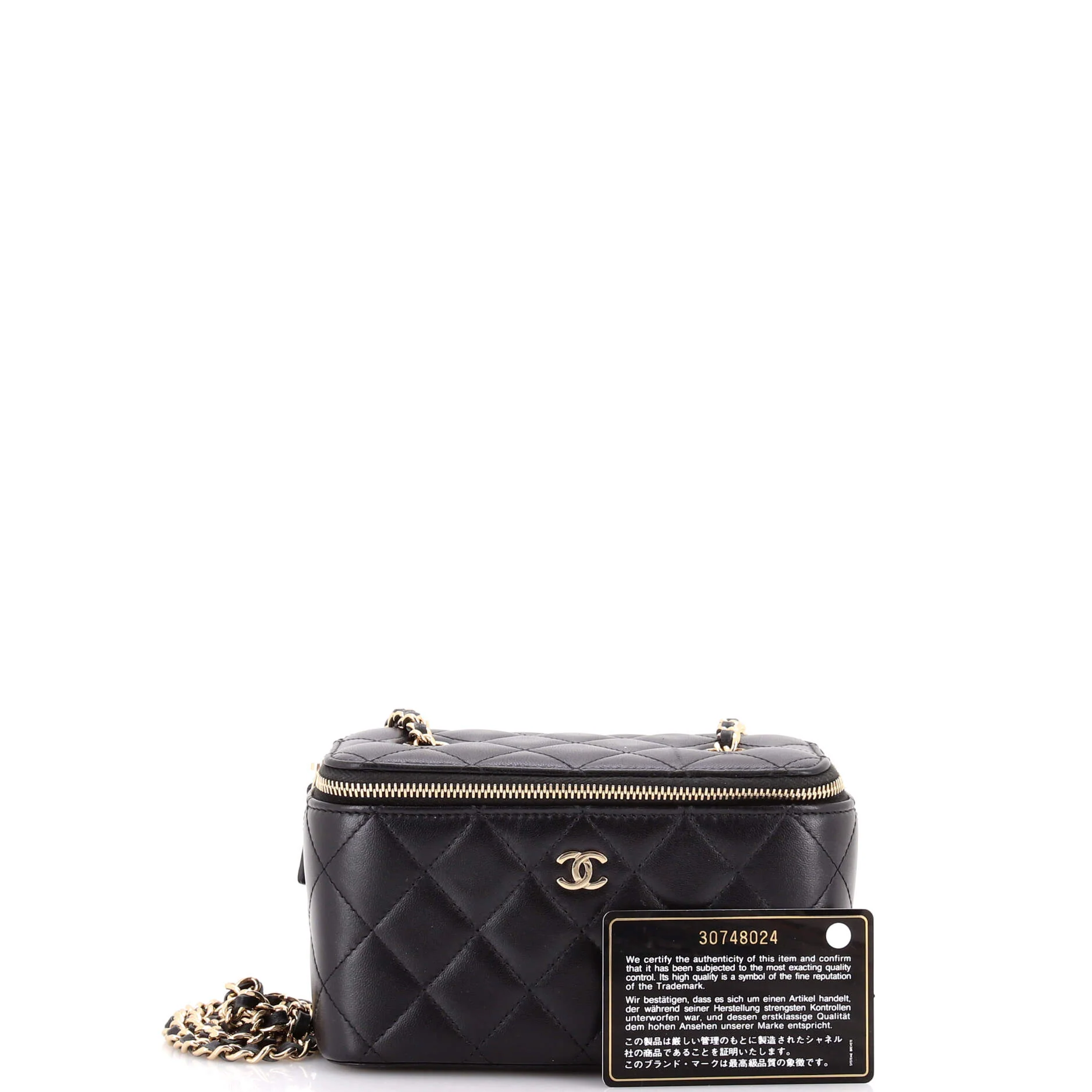 Classic Vanity Case with Chain Quilted Lambskin Small - Image 2