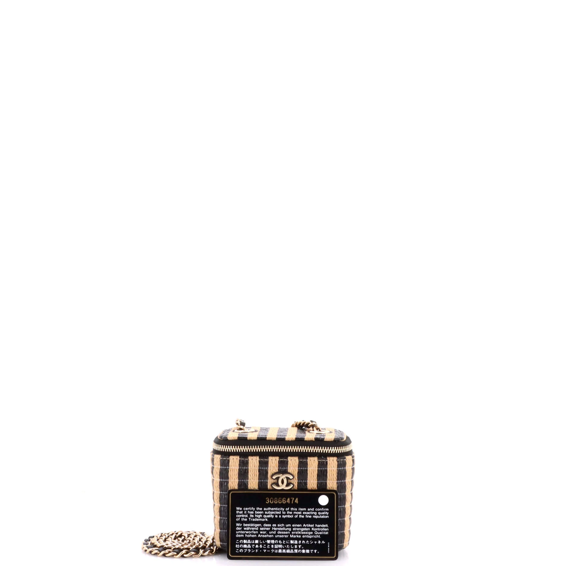 Classic Vanity Case with Chain Striped Raffia and Jute Mini - Image 2