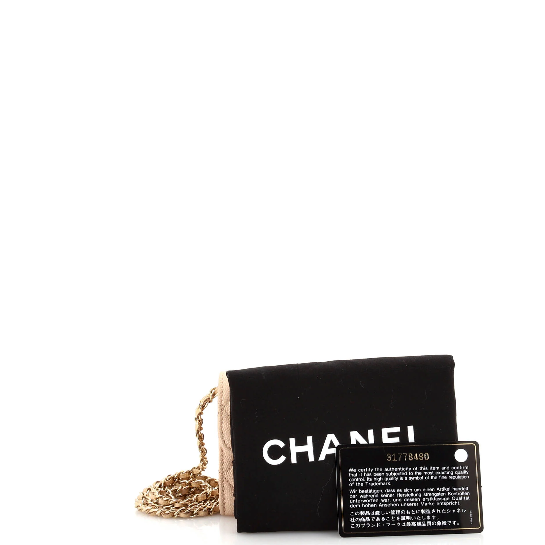 Classic Zip Around Card Holder on Chain Quilted Caviar Mini - Image 2