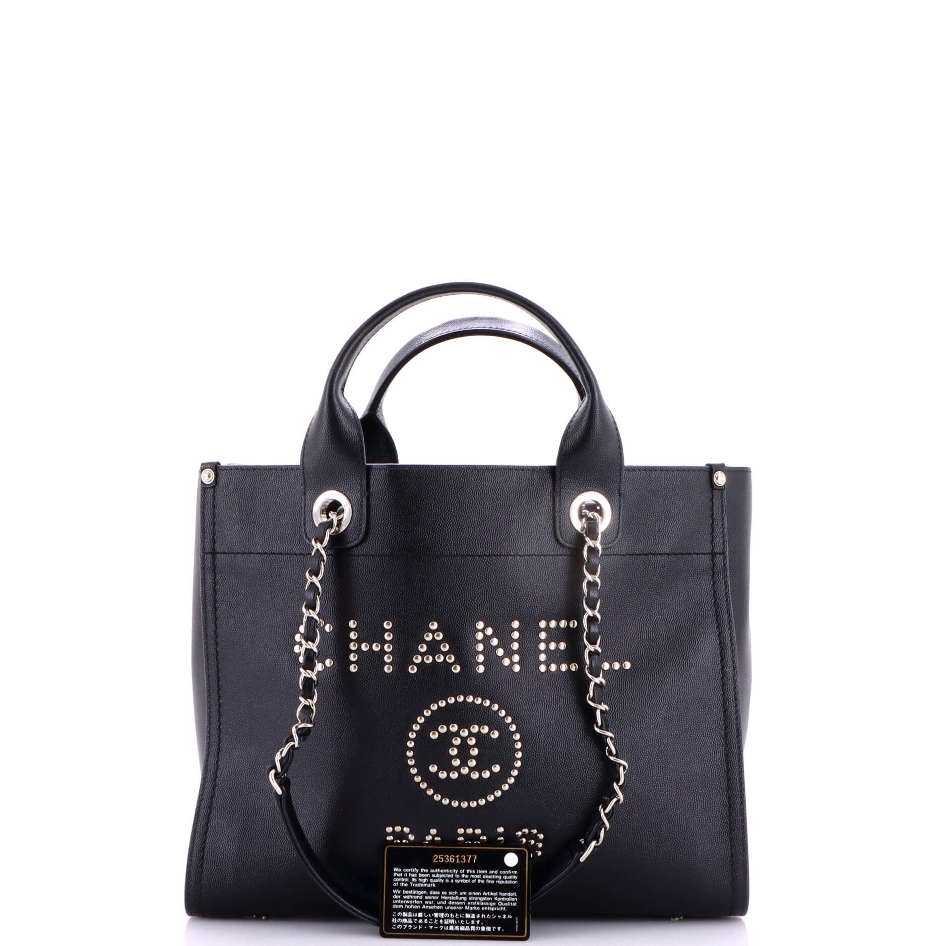 Deauville Tote Studded Caviar Small - Image 2