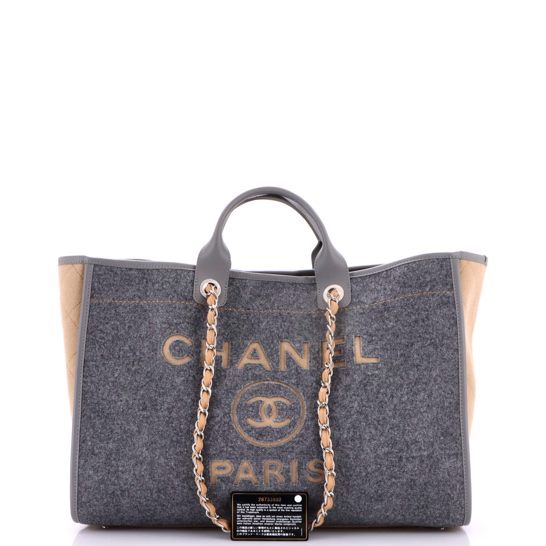 Deauville Tote Wool Felt Large - Image 2