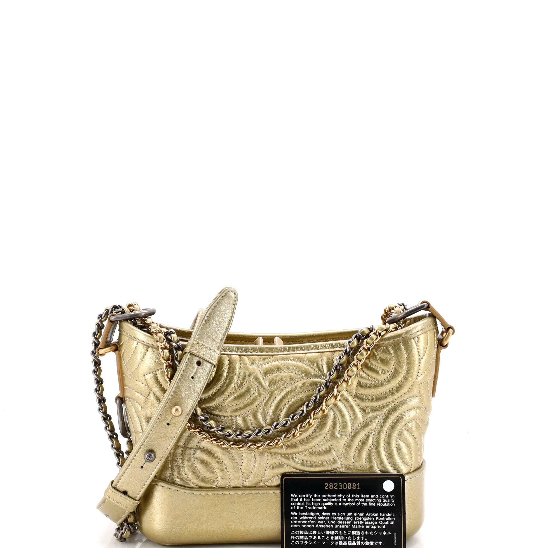 Gabrielle Hobo CC Stitched Calfskin Small - Image 2