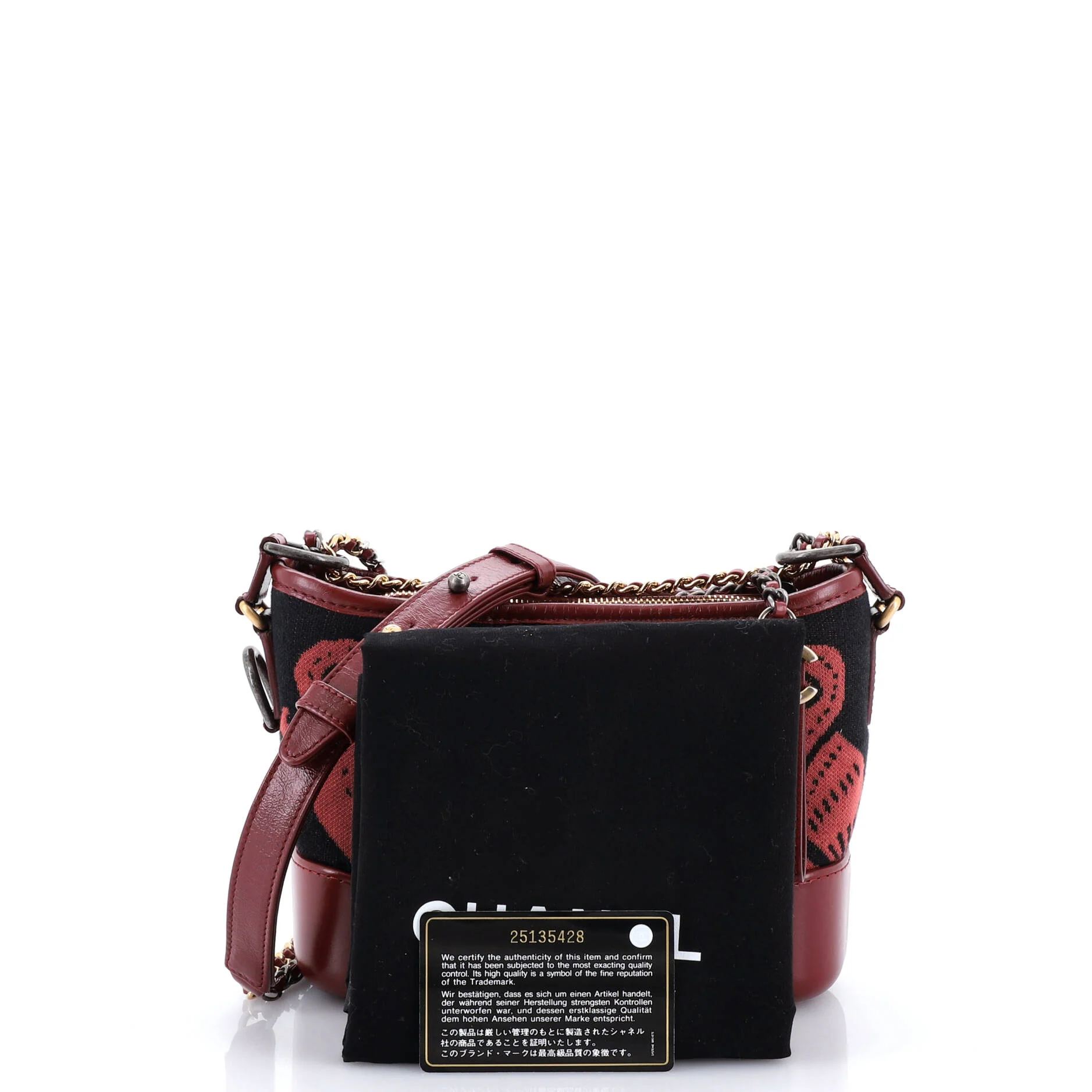 Gabrielle Hobo Printed Knit Fabric and Leather Small - Image 2