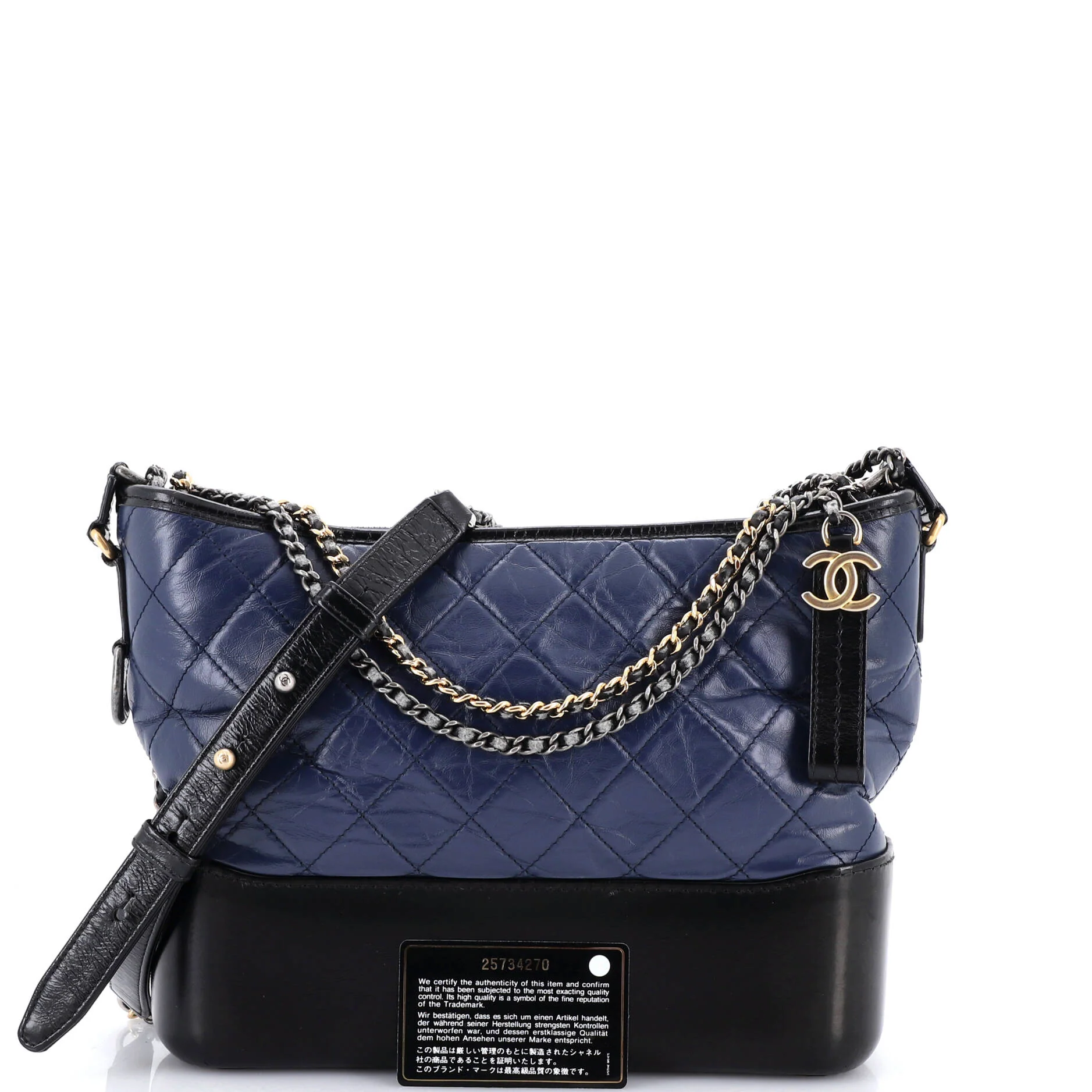 Gabrielle Hobo Quilted Aged Calfskin Medium - Image 2